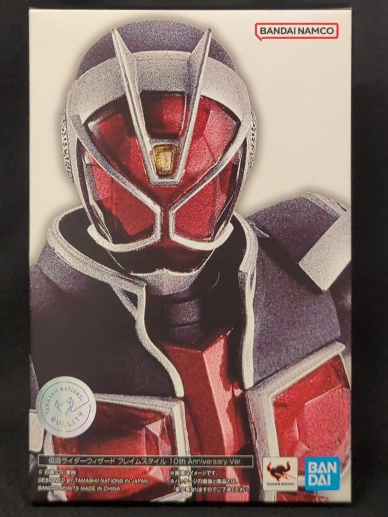 BANDAI SPIRITS S.H.Figuarts 真骨彫製法 仮面ライダーウィザード フレイムスタイル 10 th Anniversary Ver