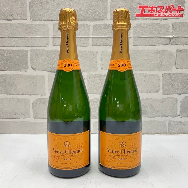 未開栓Veuve Clicquot イエローレーベル ブリュット 2本セット ヴーヴ・クリコ イエローラベル 2本 750ml 未開栓 - メルカリ