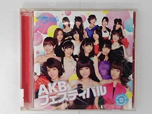 2discs CD AKB48 AKBフェスティバル パチンコホールVer. CD+DVD 【重力