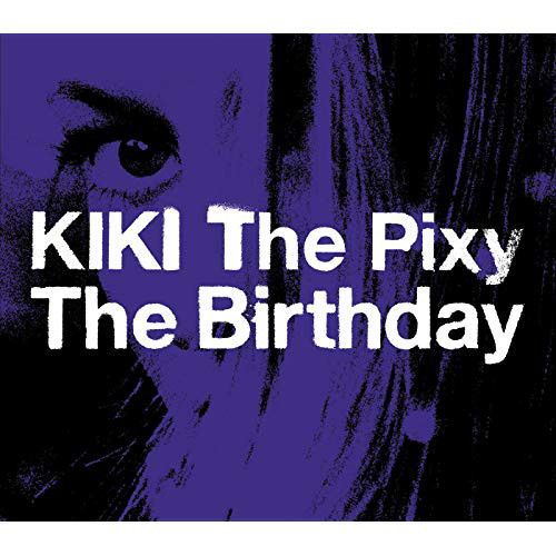 CD Birthday Kiki The Pixy UPCI5038 Universal Music /00110 - メルカリ