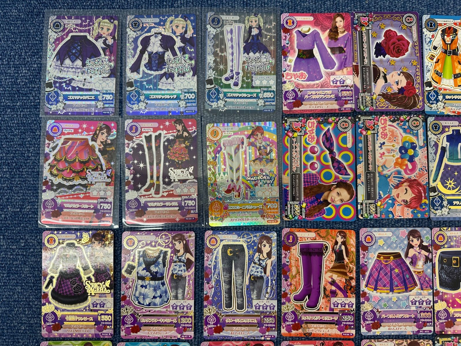 Z 98-f アイカツ データカードダス まとめ アイドルカツドウ ちゃお キャンペーン 藤堂ユリカ 紫吹蘭 一ノ瀬かえで ロリゴシック スパイシーアゲハ マジカルトイ 園田あいり 星矢あおい 板野友美 コラボ