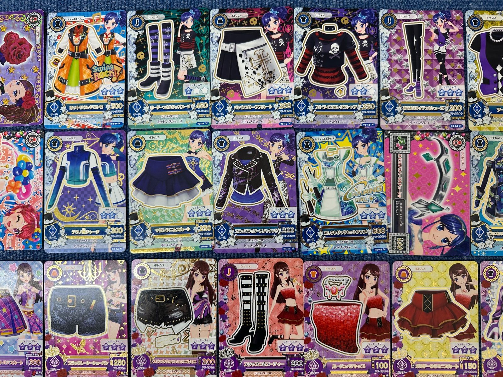 まとめ アイドルカツドウ