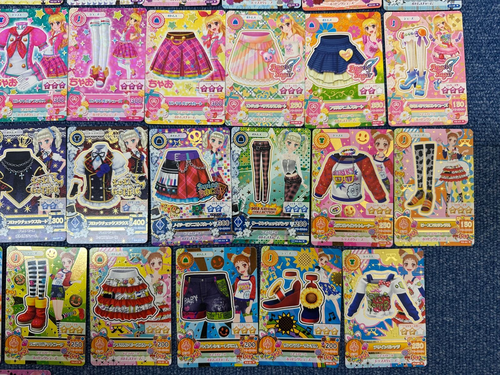 データカードダス