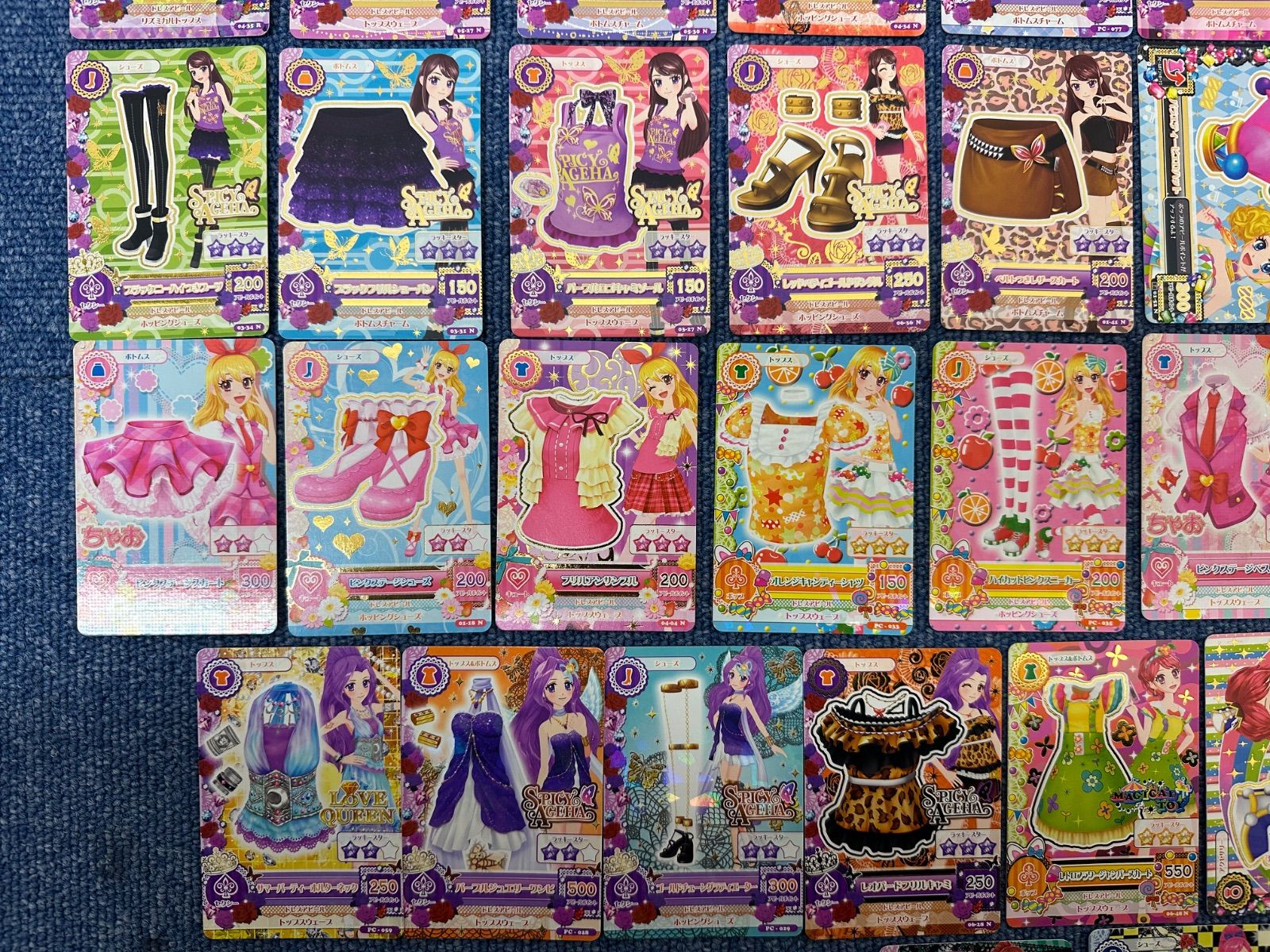 キャンペーン 藤堂ユリカ