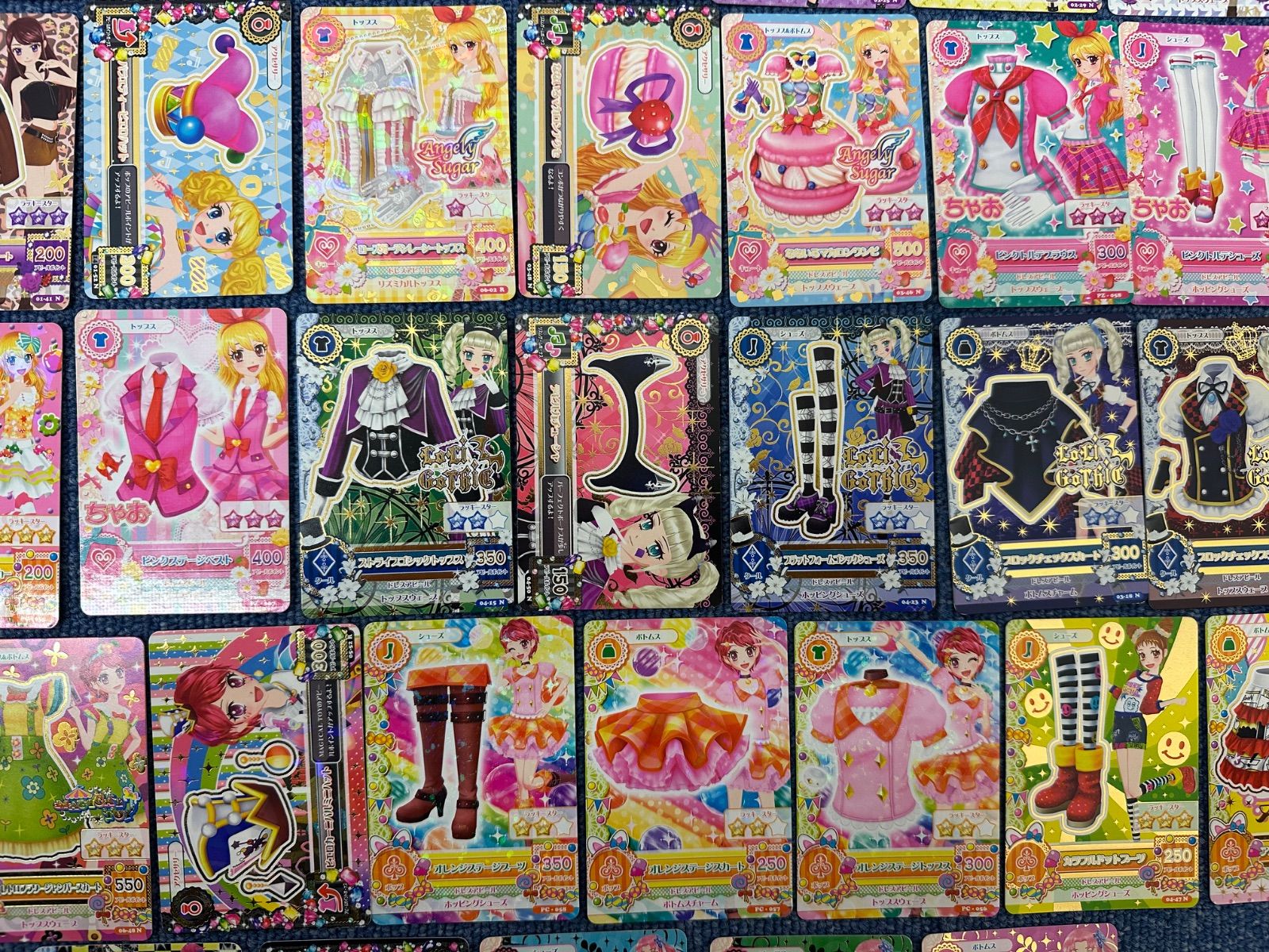 アイドルカツドウ