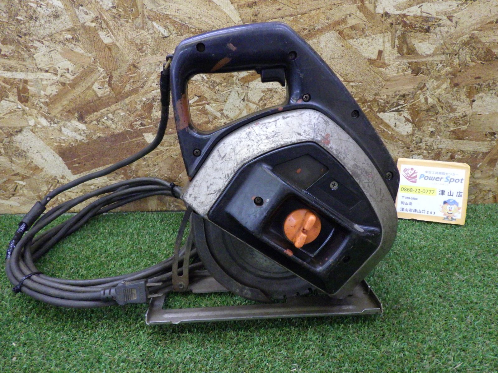 新ダイワ 防じんカッター 型番不明 防塵カッター 電動工具 切断機 簡易 品