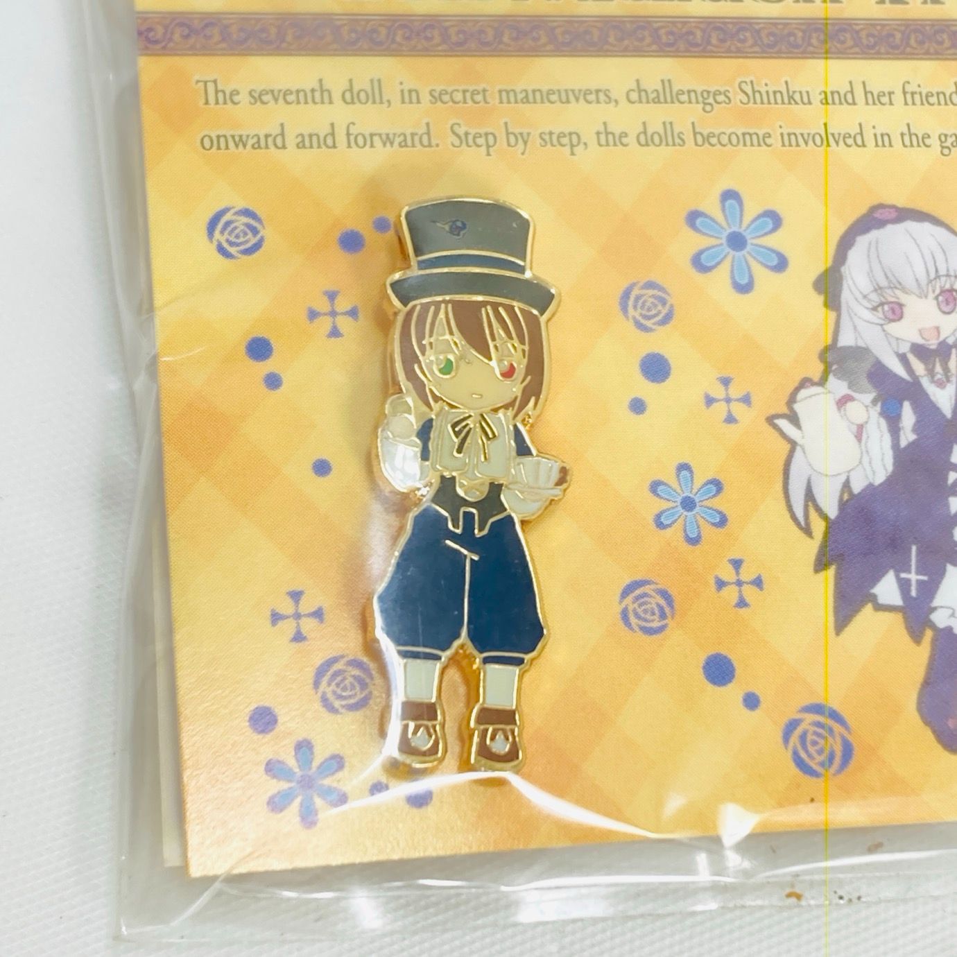 未開封 蒼星石 ローゼンメイデントロイメント ピンズ ファスナー