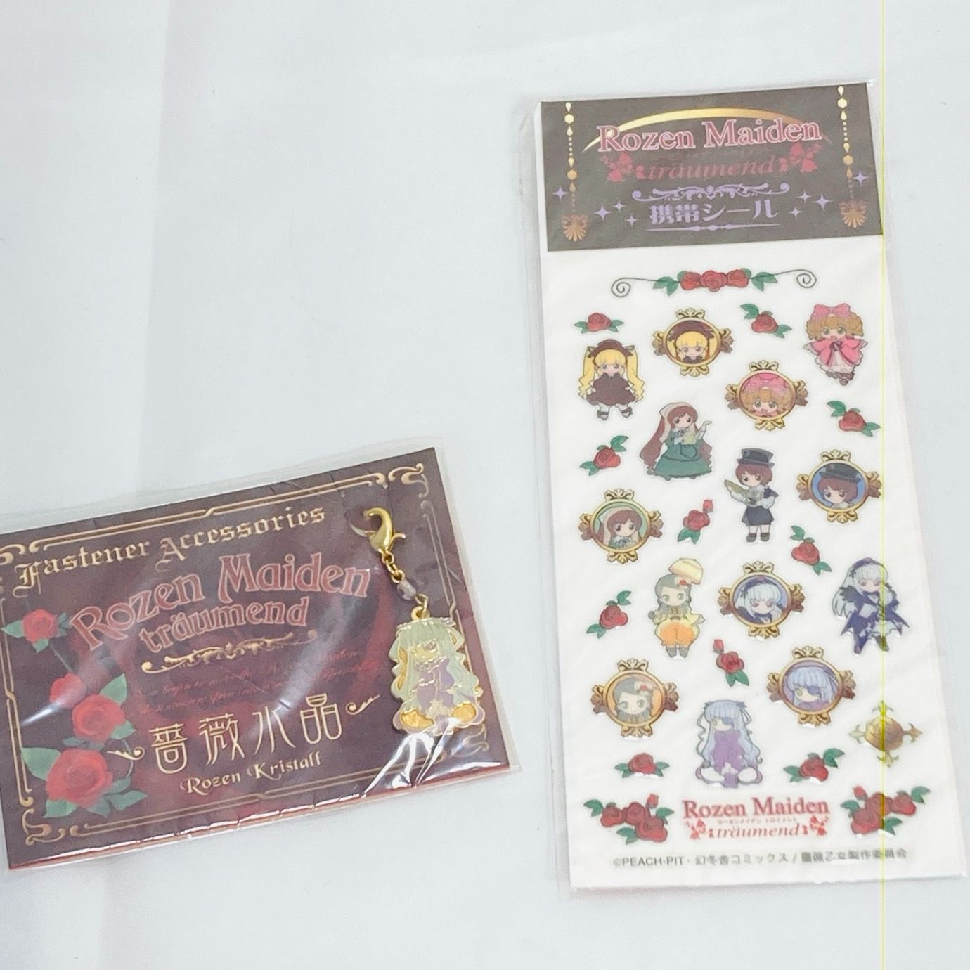 未開封 薔薇水晶 ローゼンメイデントロイメント ファスナーアクセサリ