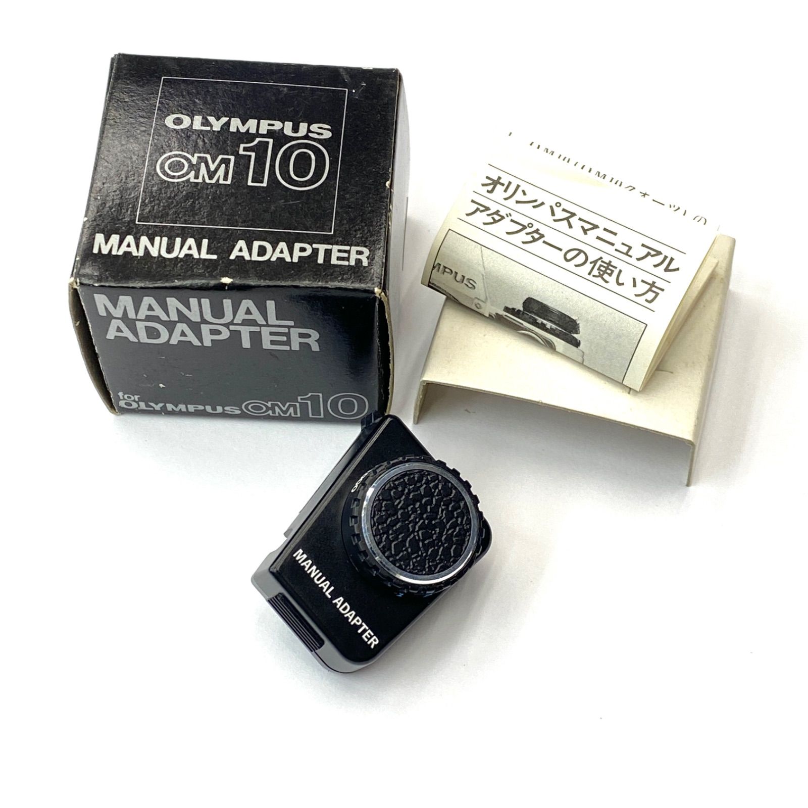 OLYMPUS OM10用 マニュアルアダプター - メルカリ