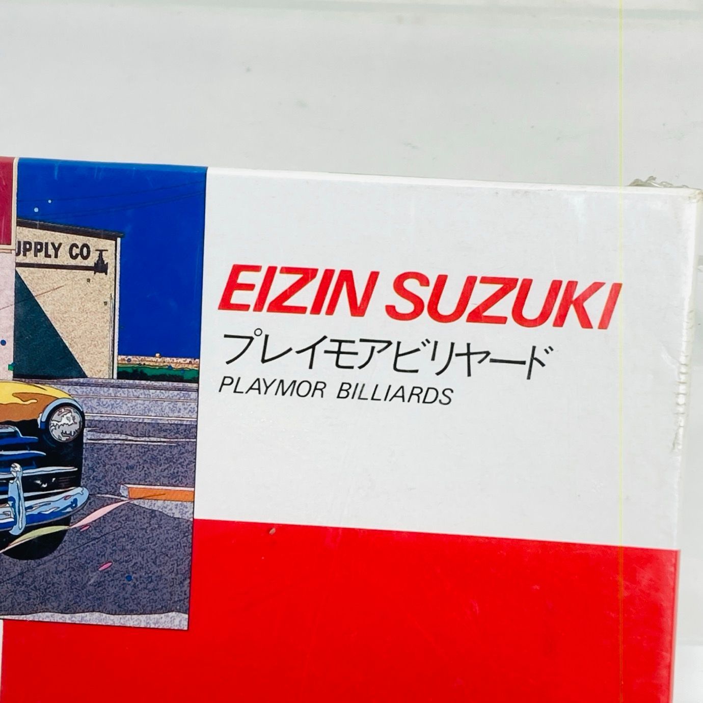未開封 EIZIN SUZUKI ジグソーパズル 鈴木英人 260ピース - メルカリ