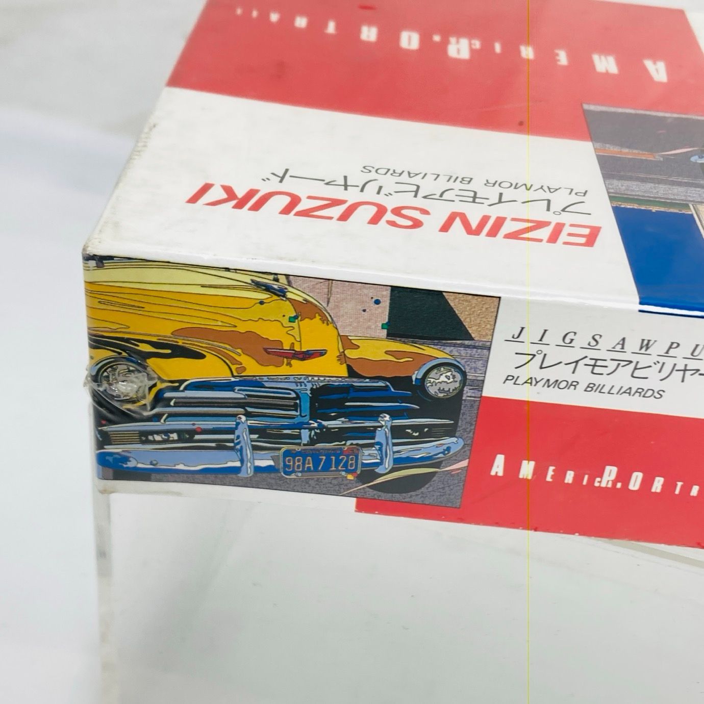 希少　ジグソーパズル　鈴木英人 ノーザンソング　500ピース　未開封品 未開封 EIZIN SUZUKI ジグソーパズル 鈴木英人 260ピース - メルカリ