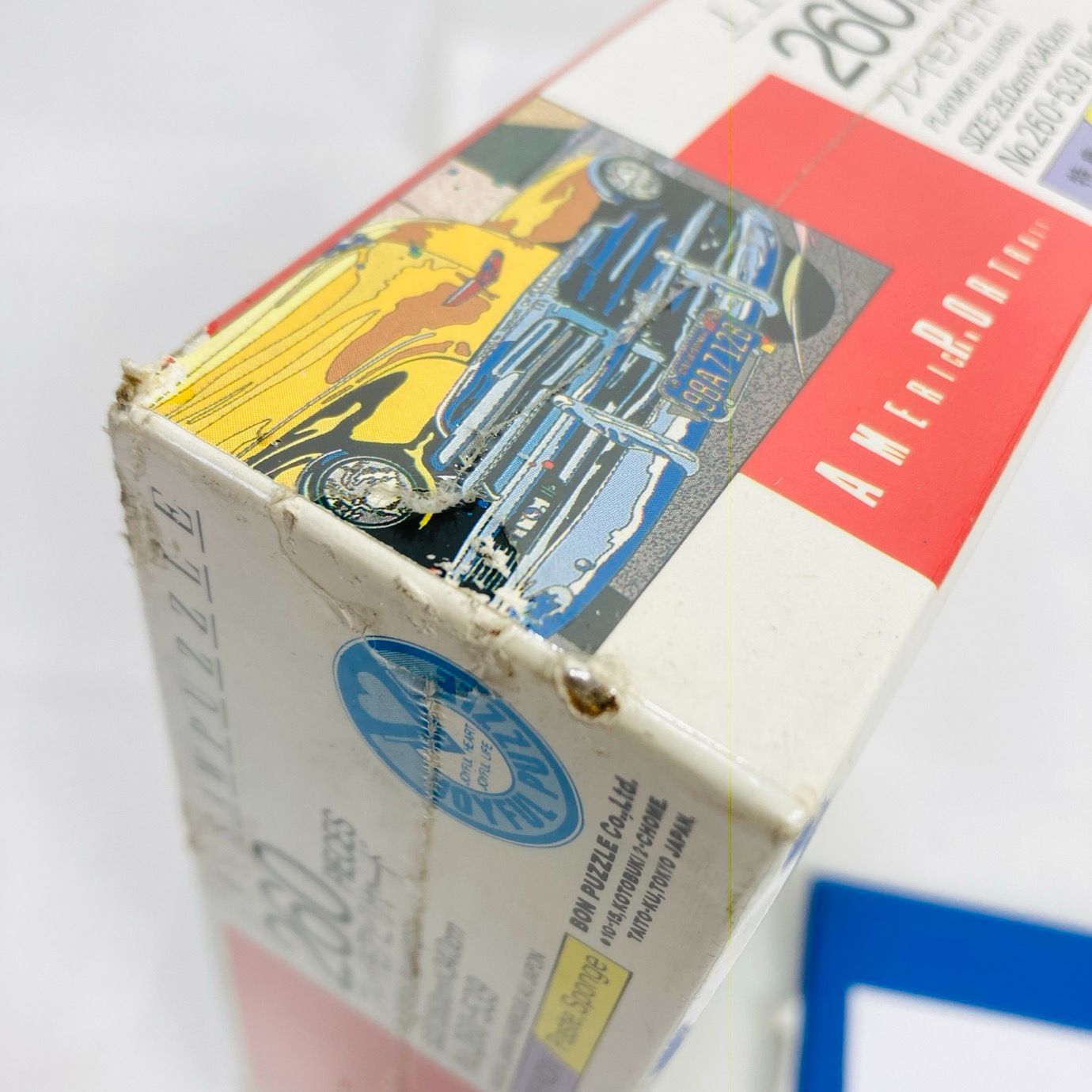 未開封 EIZIN SUZUKI ジグソーパズル 鈴木英人 260ピース - メルカリ