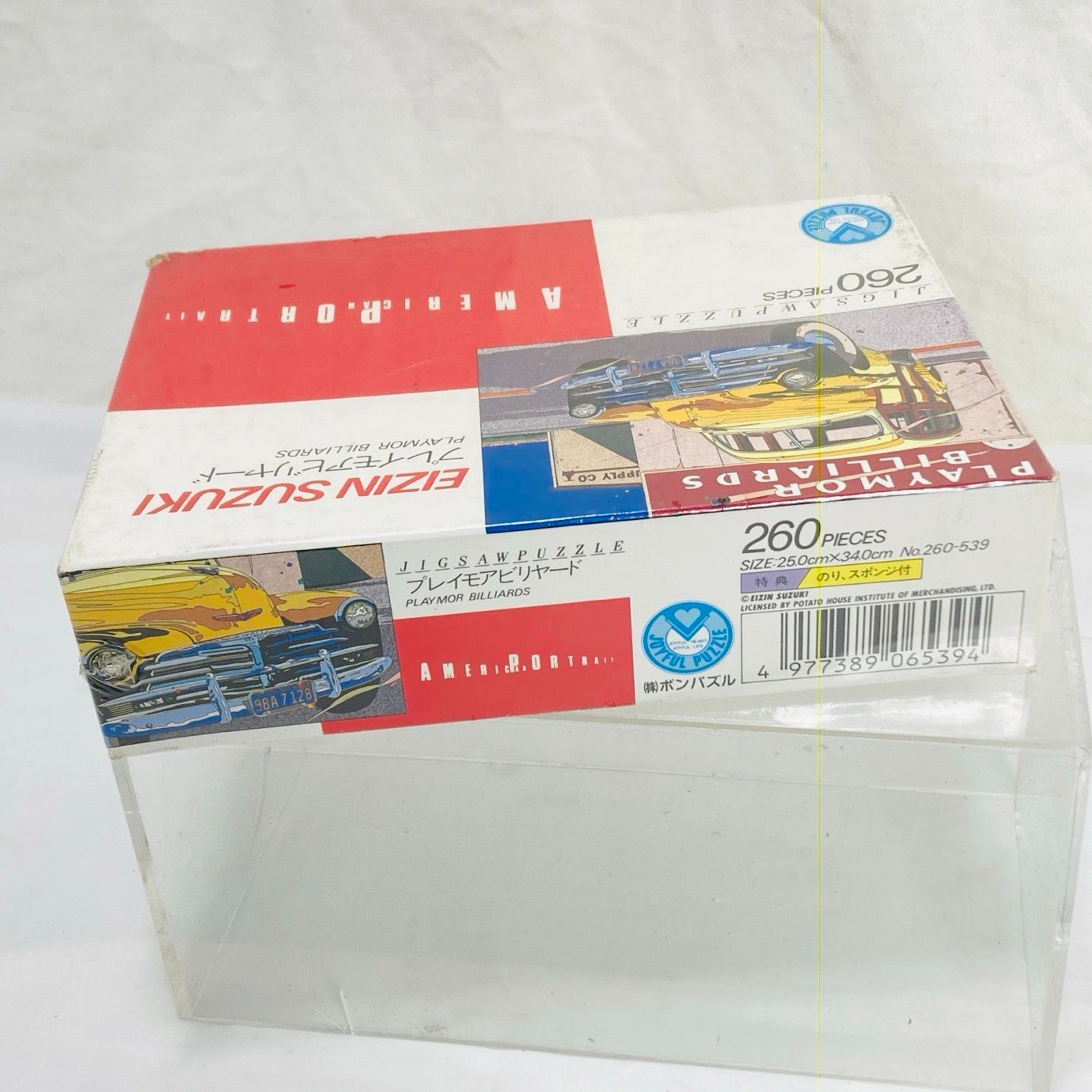 未開封 EIZIN SUZUKI ジグソーパズル 鈴木英人 260ピース - メルカリ