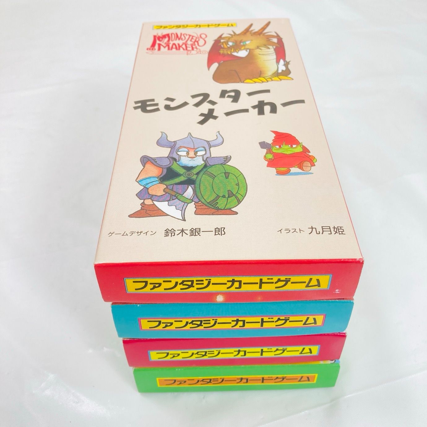 ファンタジーカードゲーム