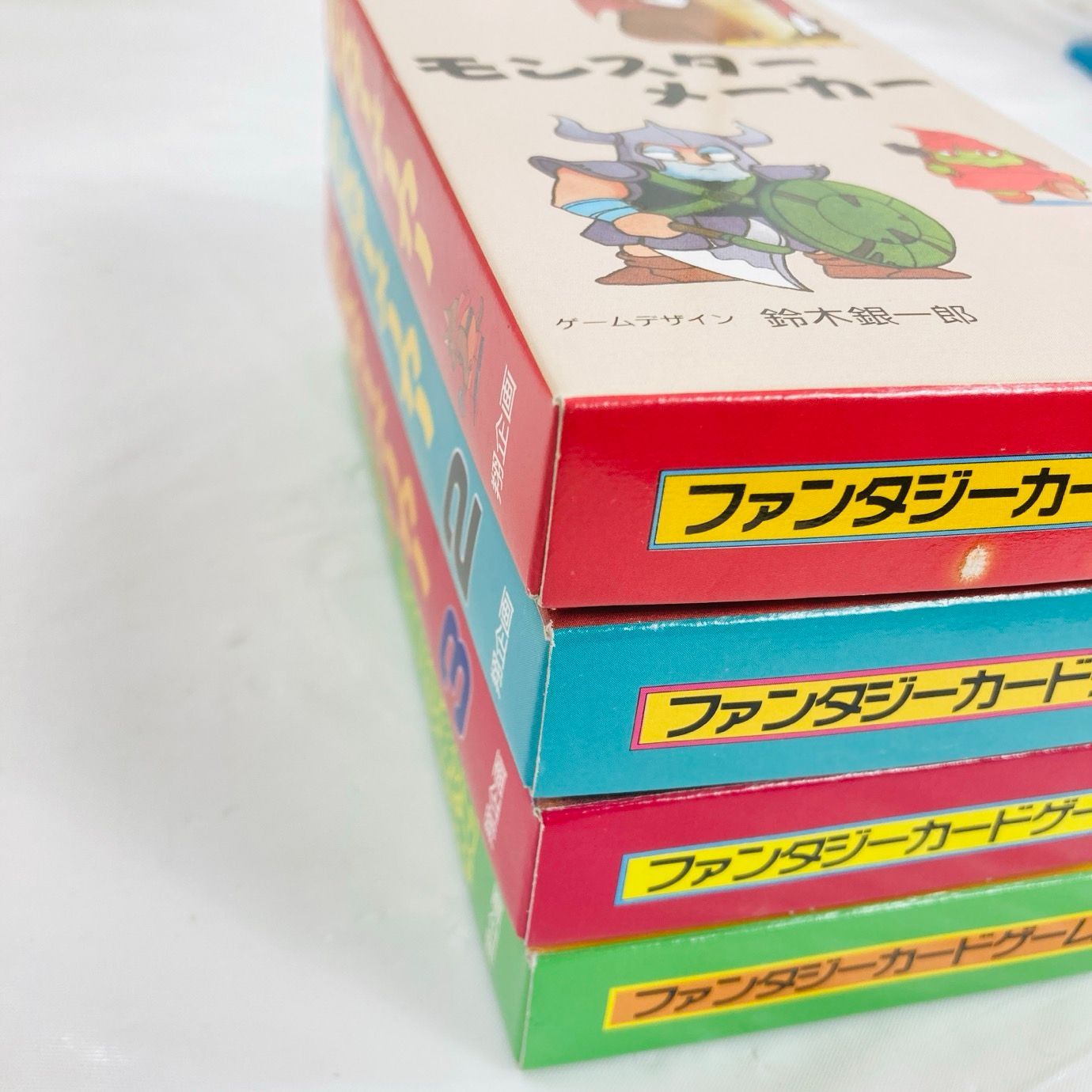  ファンタジーカードゲーム モンスターメーカー まとめ 1 2 3 4 4点セット パーツ 無し その他 パズル ボードゲーム