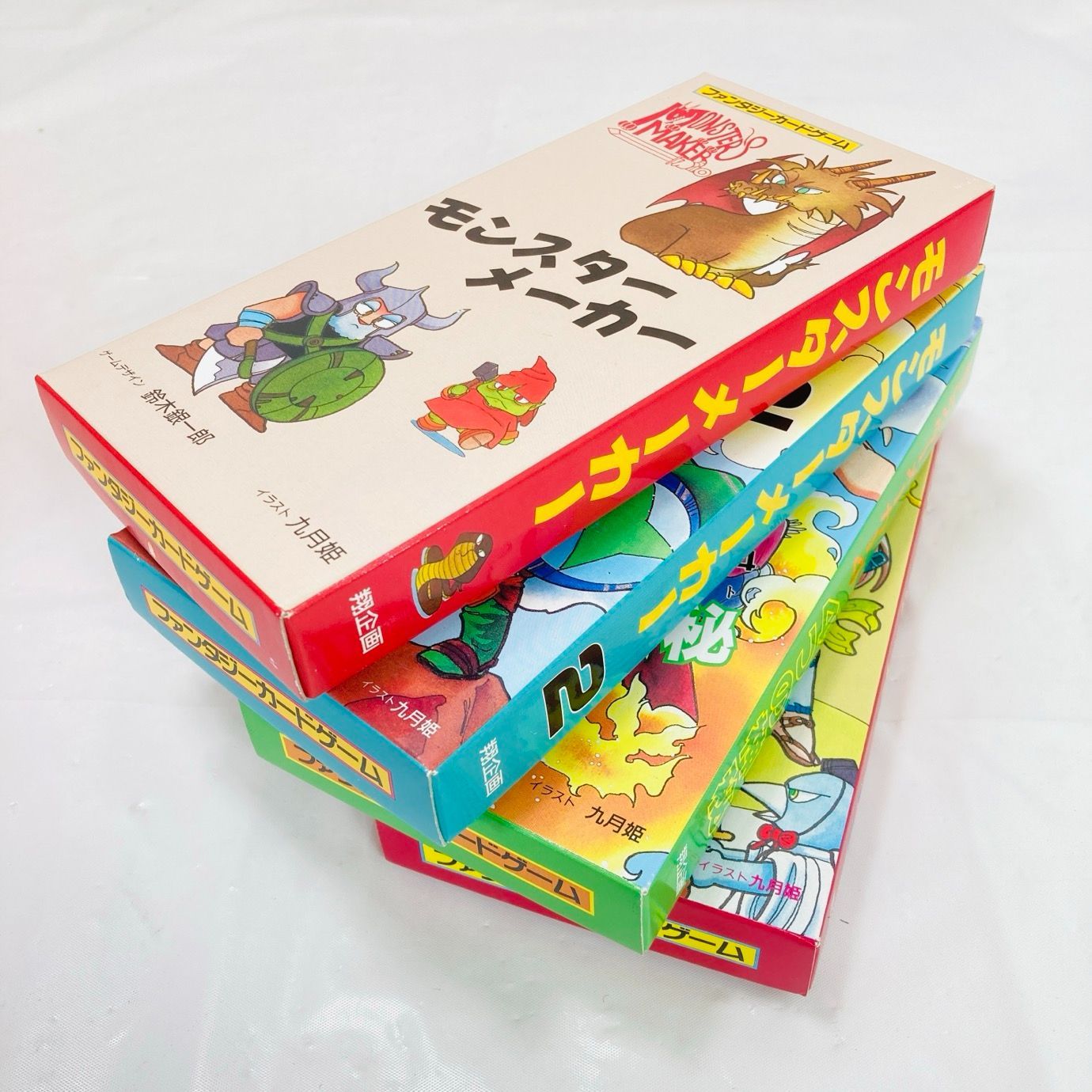 ファンタジーカードゲーム モンスターメーカー まとめ 1 2 3 4 4点セット パーツ 無し