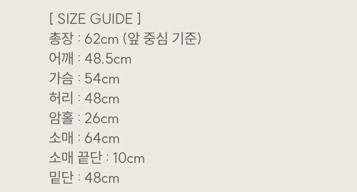  クリシアー ソフト クラブ 片方オフショルダー 長袖 Tシャツ カットソー