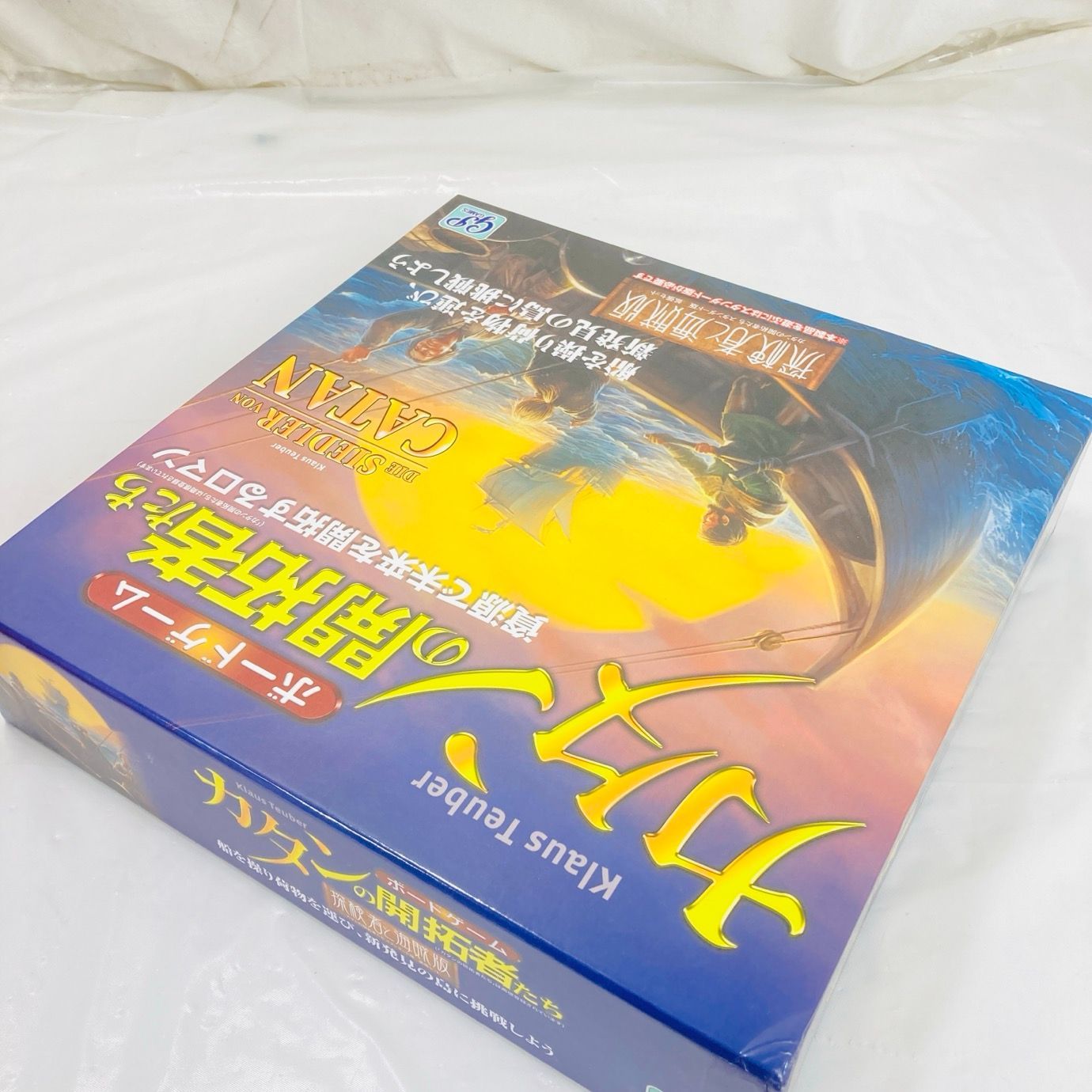 未使用 カタンの開拓者たち ボードゲーム - メルカリ