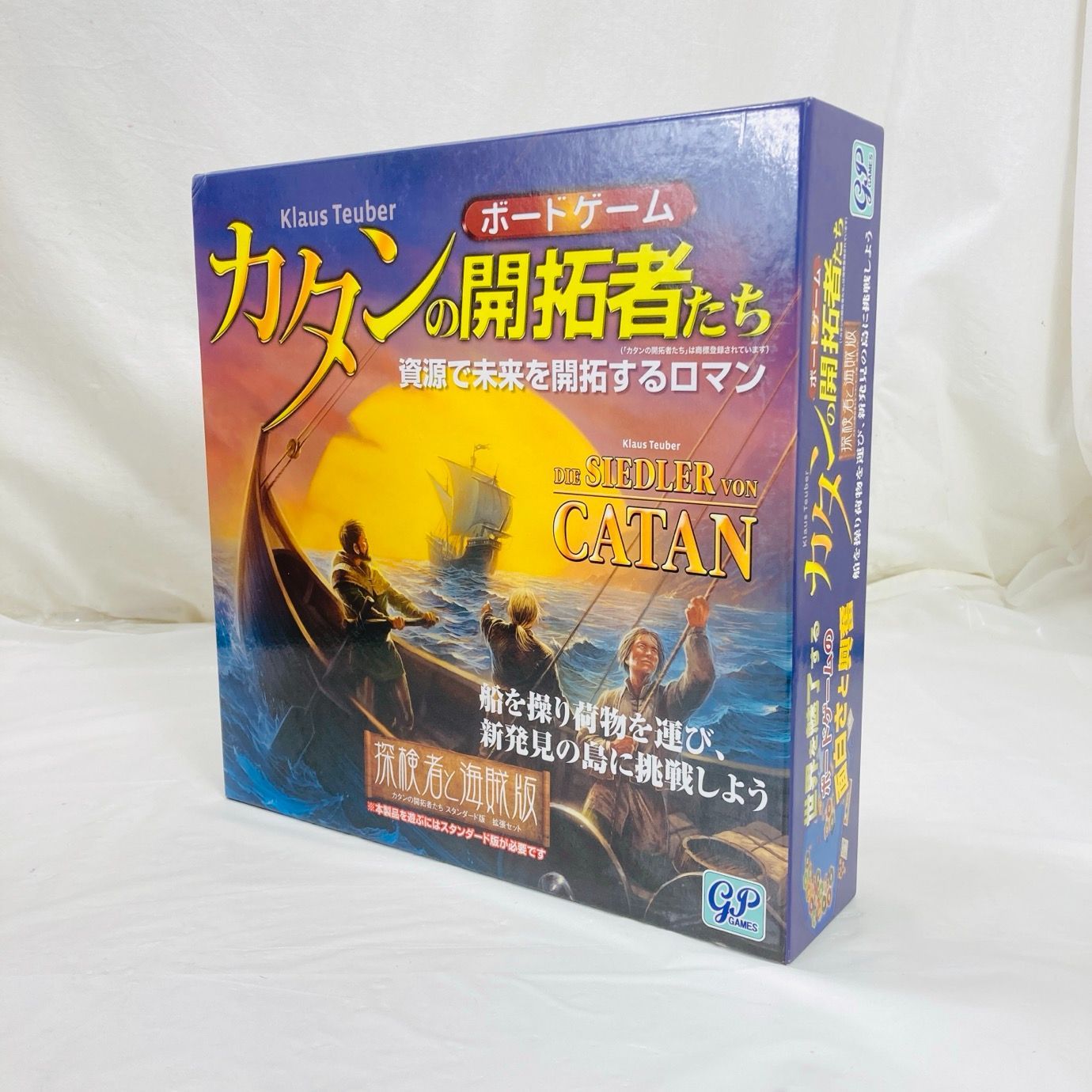 【激レア 未使用 未開封品】カタンの開拓者たち 絶版 ボードゲーム 未使用 カタンの開拓者たち ボードゲーム - メルカリ
