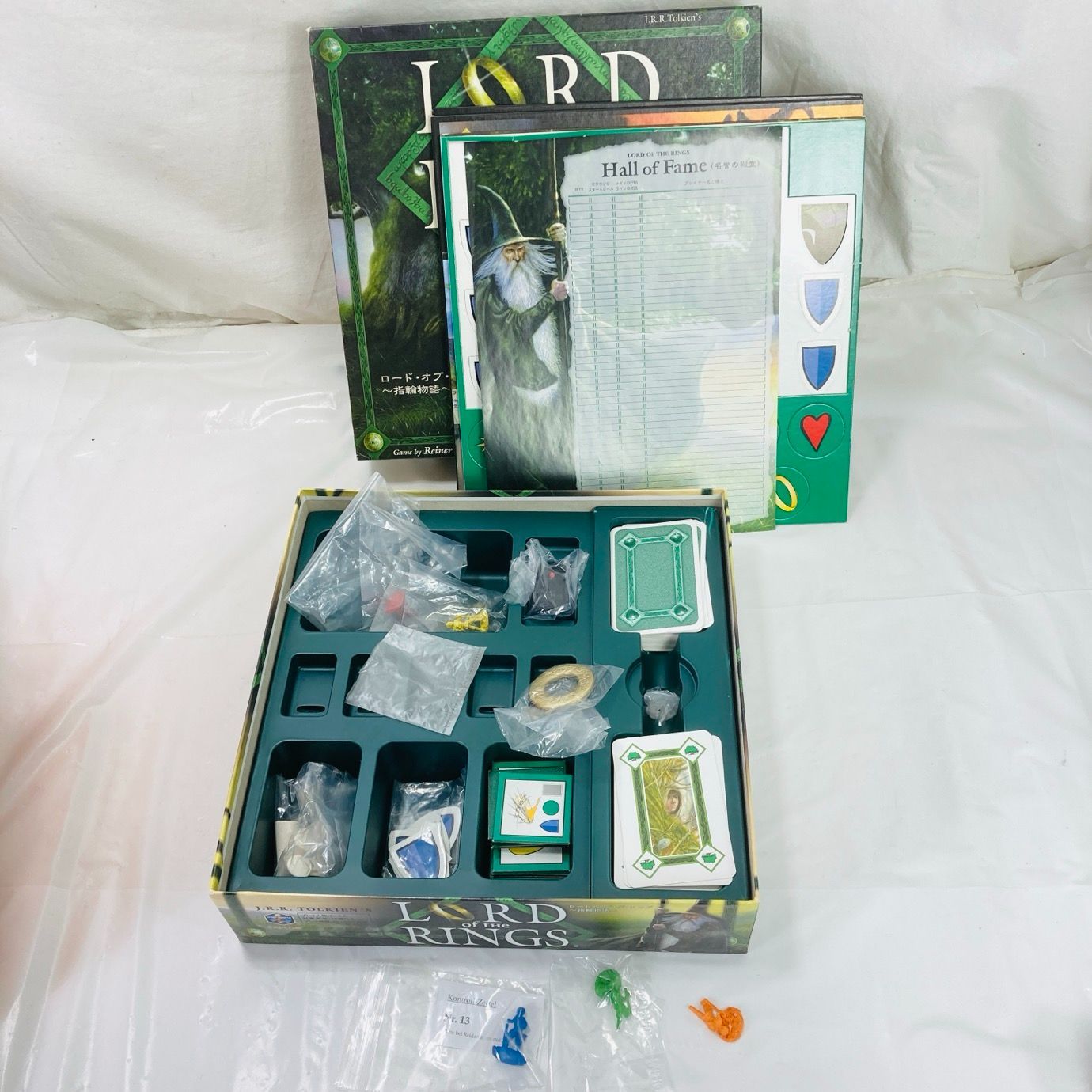 ロードオブザリング ボードゲーム パーツ欠品無し - メルカリ