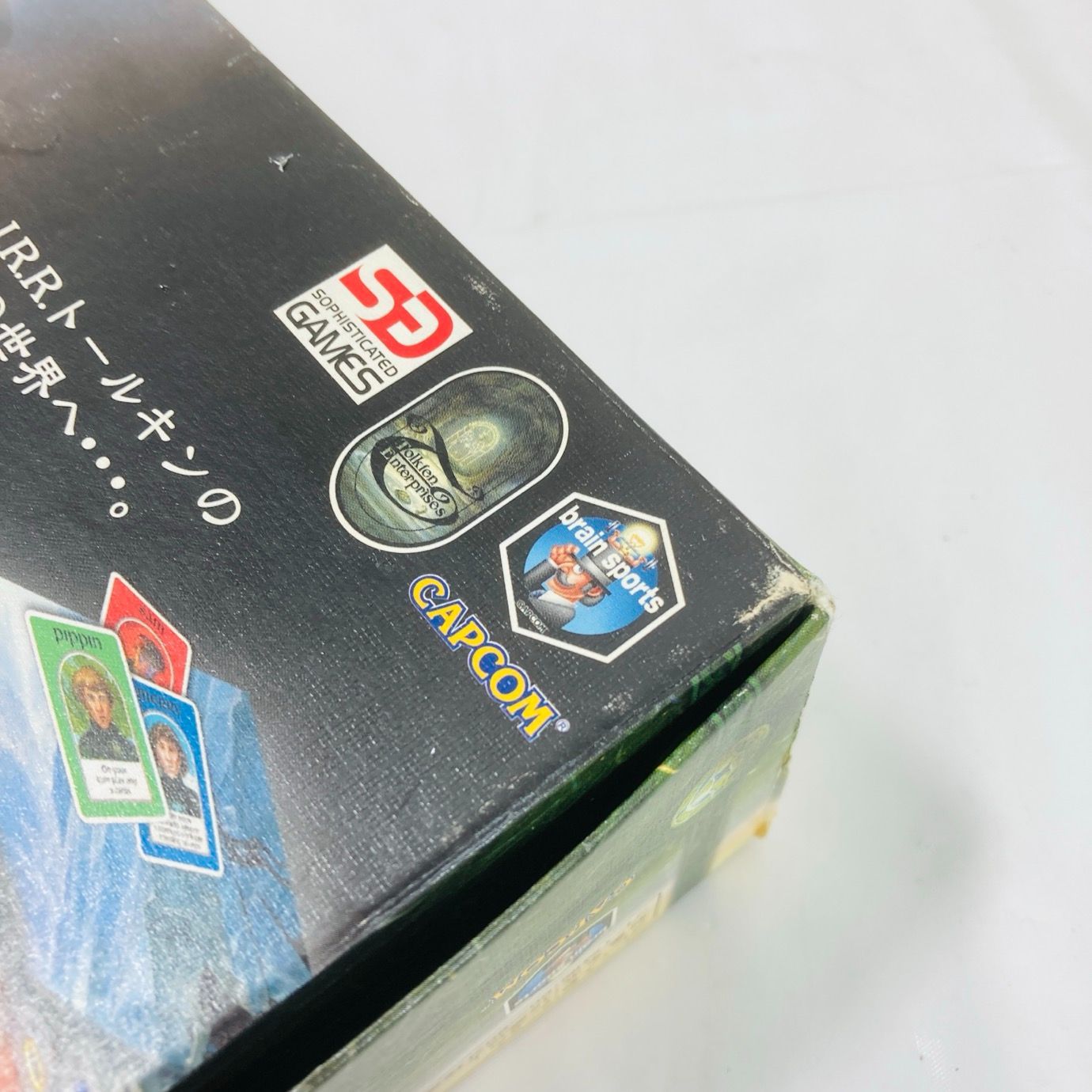 ロードオブザリング ボードゲーム パーツ欠品無し - メルカリ