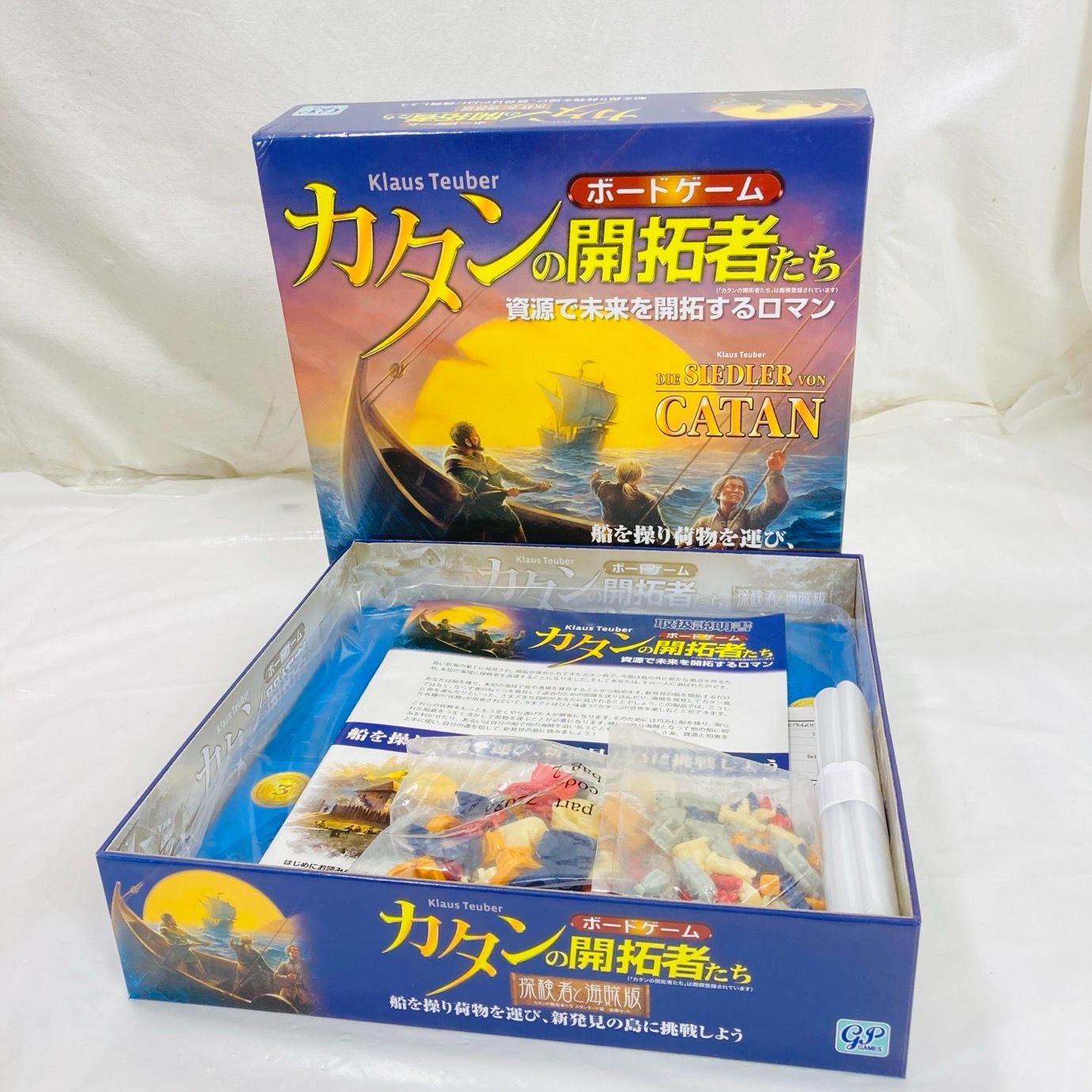 未使用 カタンの開拓者たち ボードゲーム - メルカリ