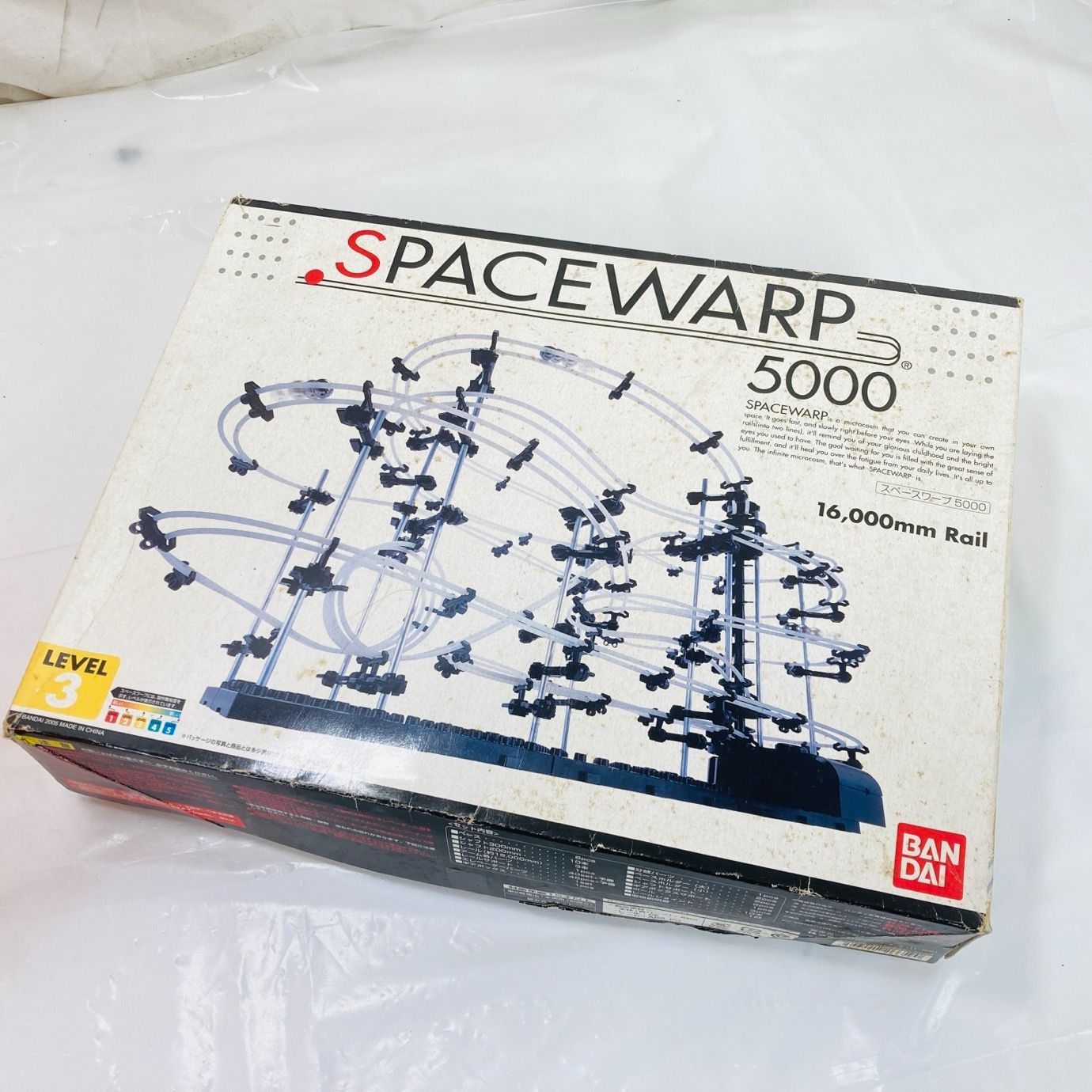 スペースワープ SPACEWARP 5000 16,000mm パーツ未確認 ジャンク品