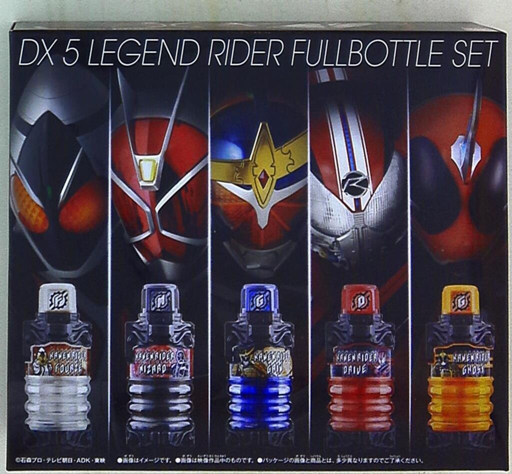 バンダイ なりきり/ビルド 仮面ライダービルド DX5大レジェンド