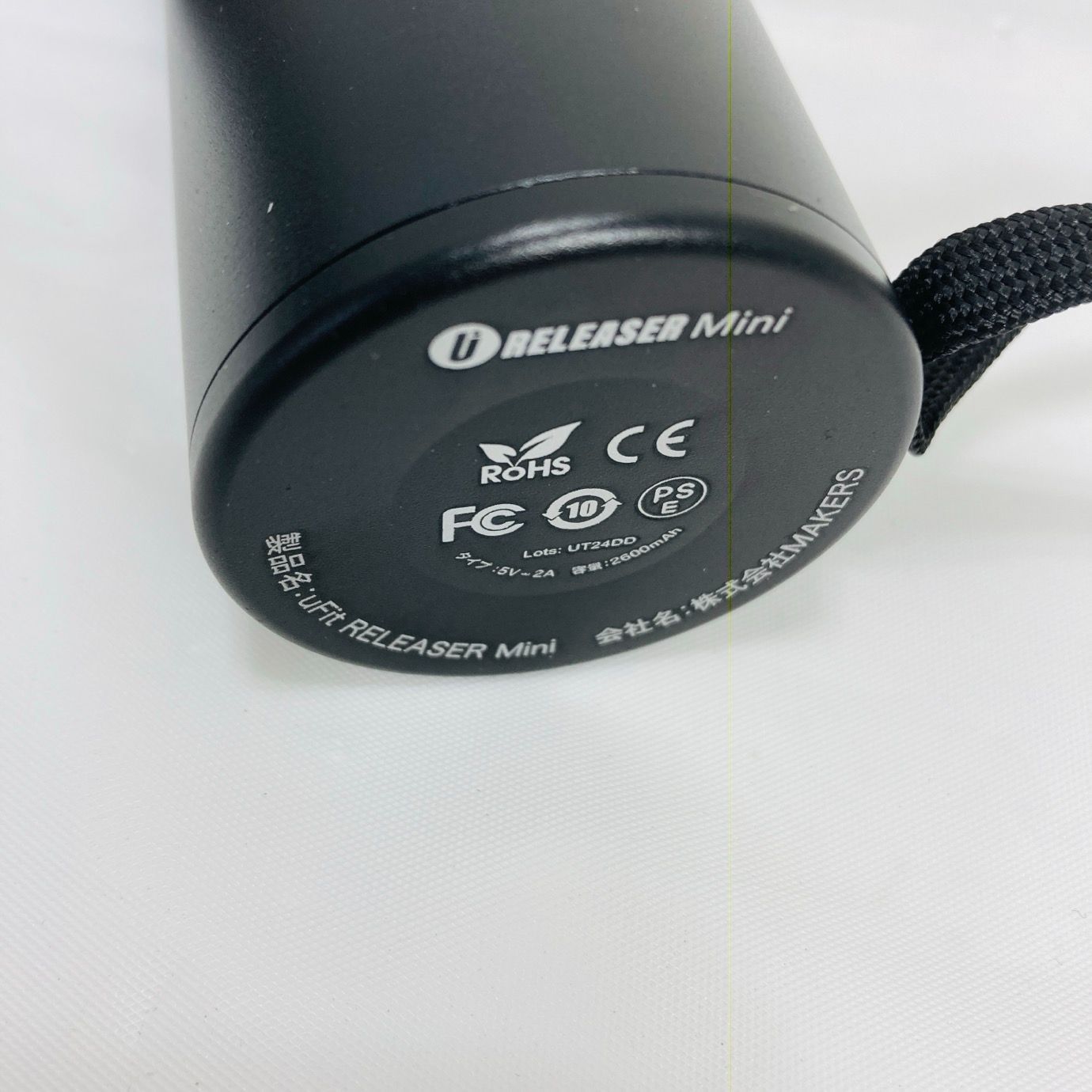 Mini ハンディマッサージガン