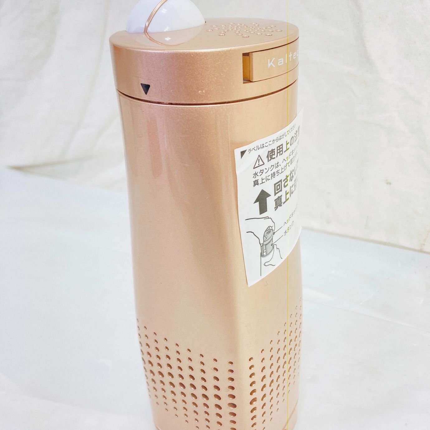 訳あり Kaltech EYE MOIST KL-HM01 加湿器 動作品 - メルカリ