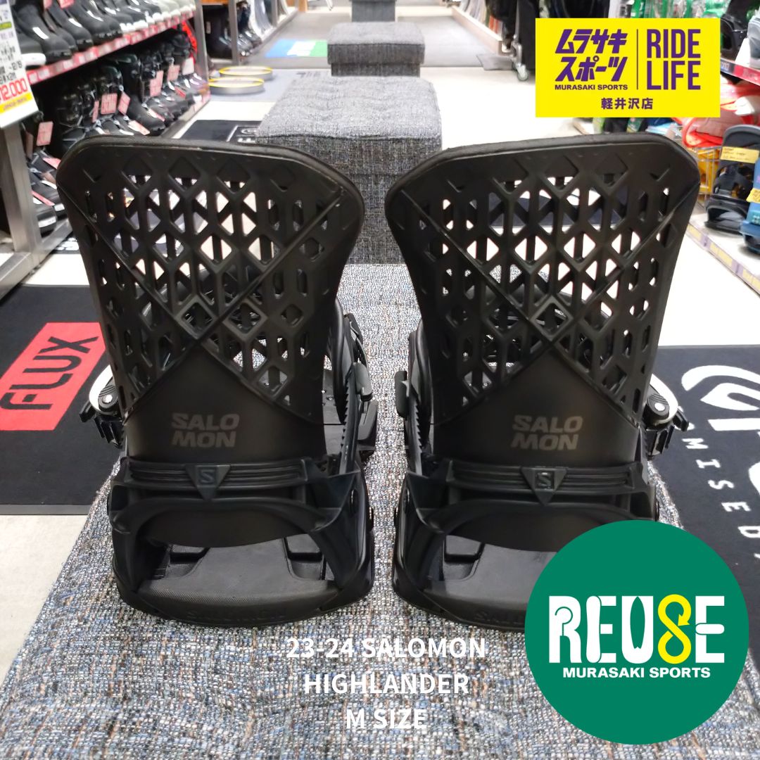 USE700【ムラスポ公式】SALOMON サロモン HIGHLANDER ハイランダー M