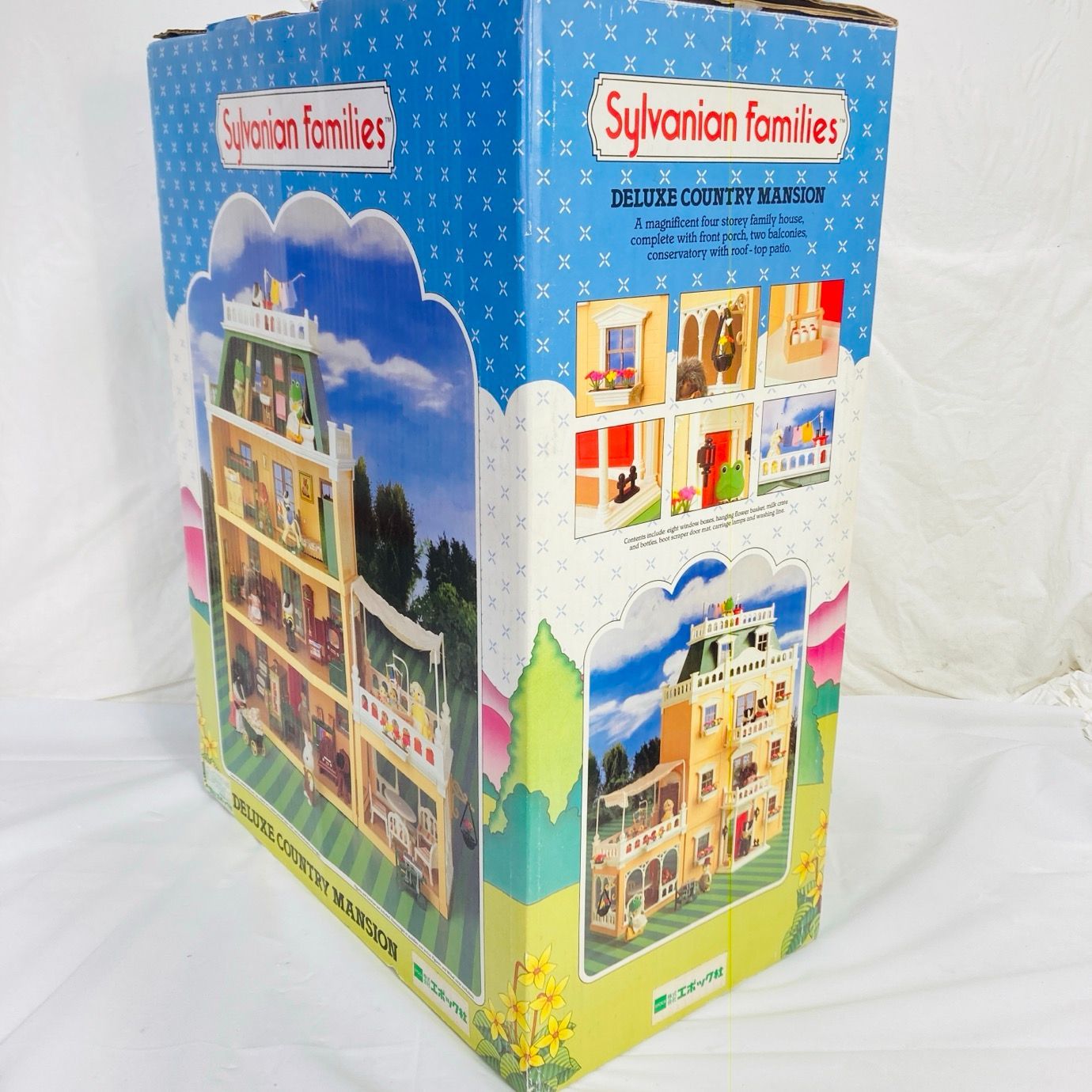 シルバニアファミリー グランドマンション 海外 廃盤品 - メルカリ