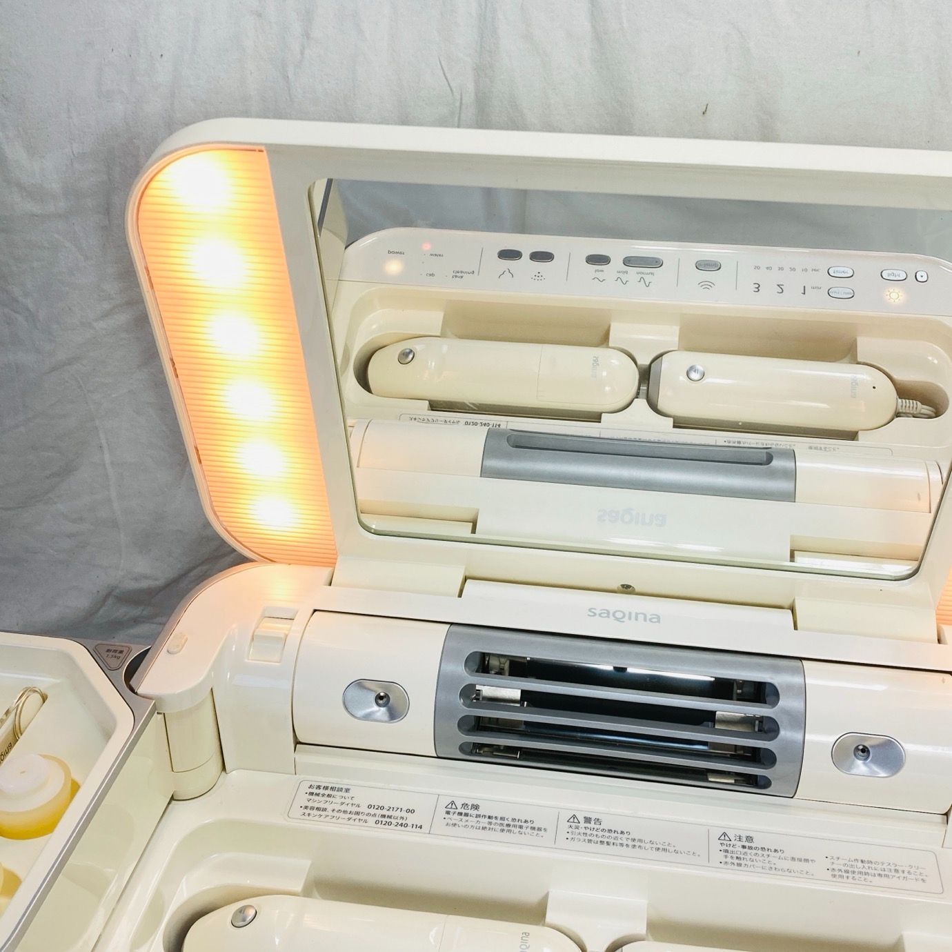 saqina サキナ ビジュー 美顔器 SAQINA サキナ saqinabijou サキナビジュー 美顔器 通電ジャンク