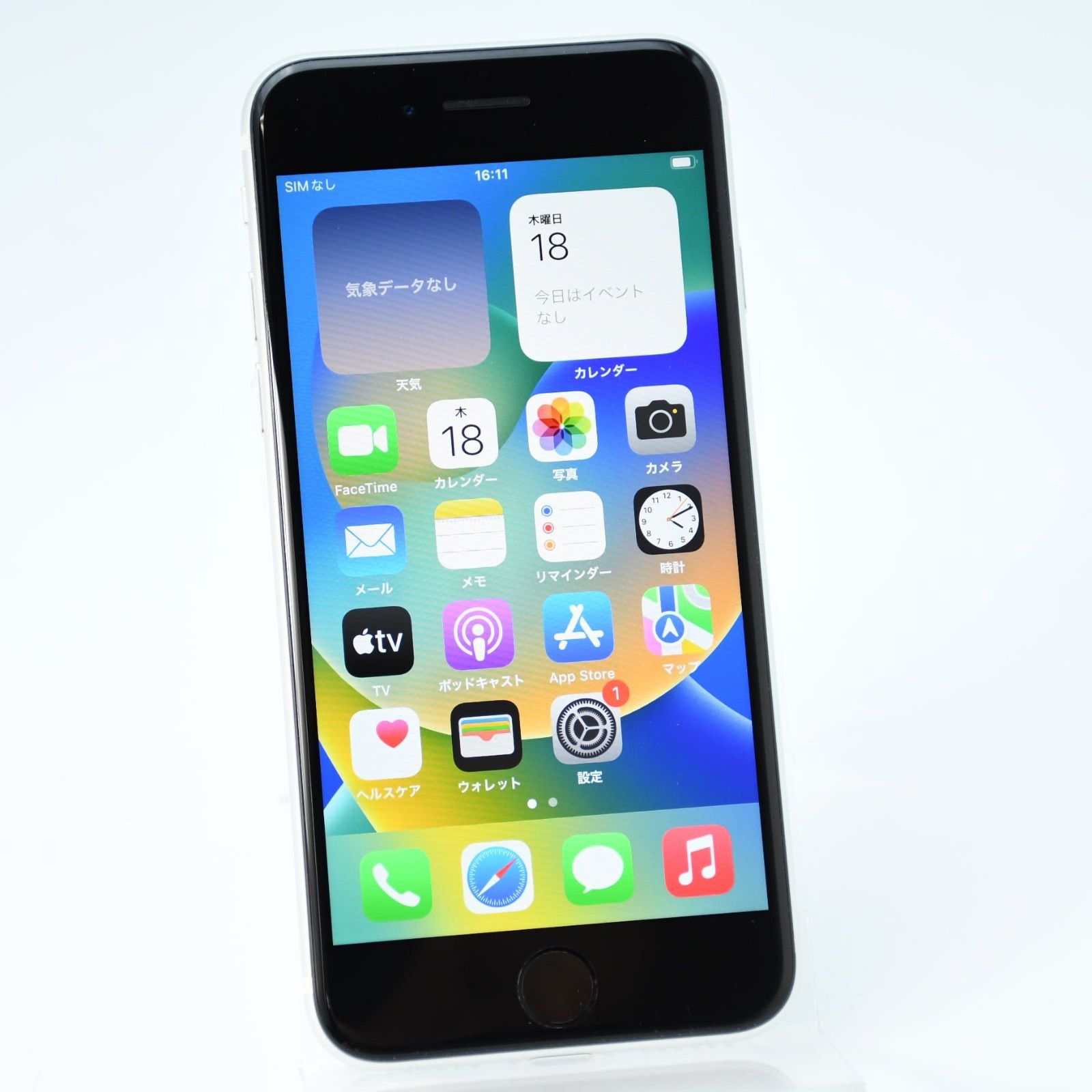 美品＊純正バッテリー84％】SIMフリー iPhone SE 第2世代 64GB