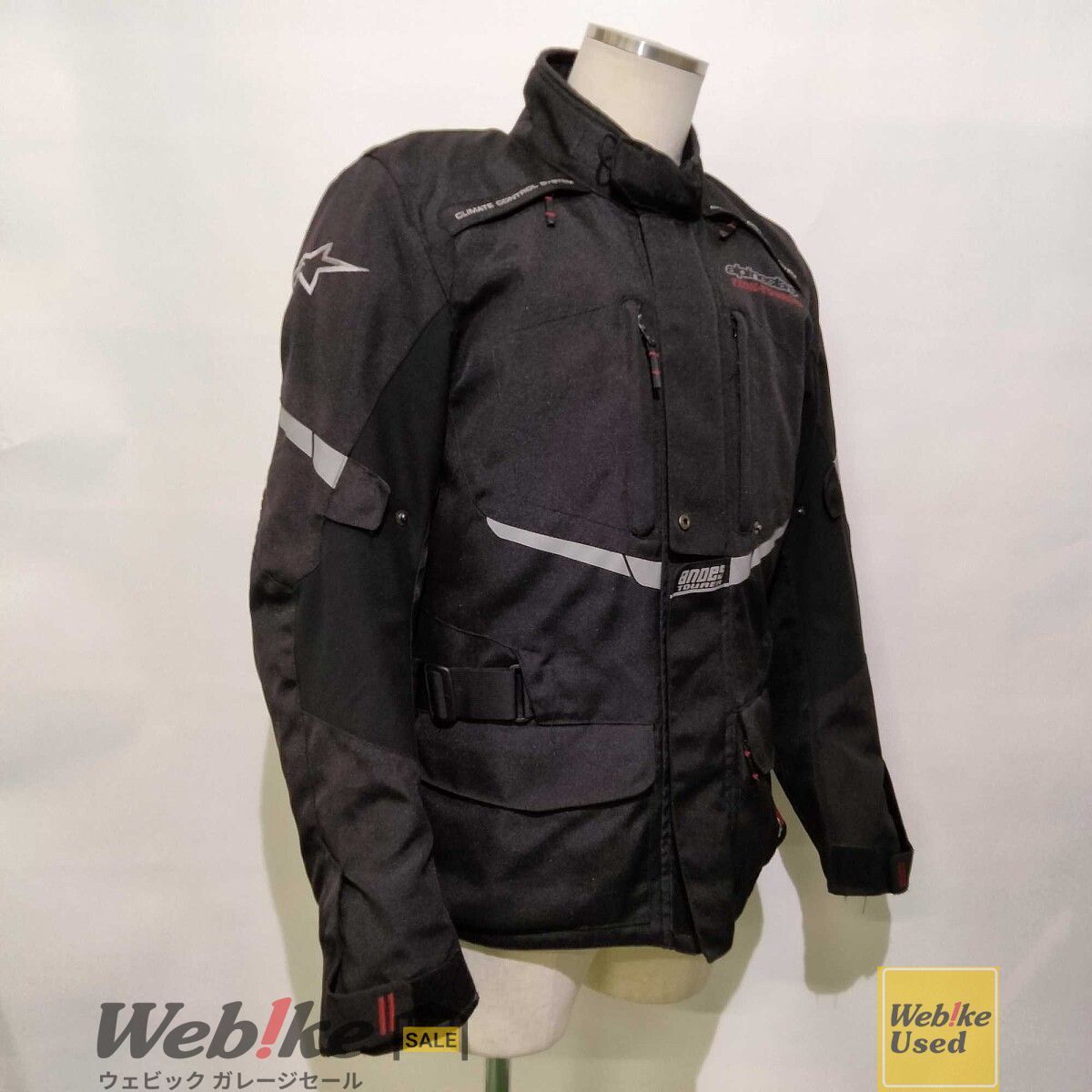alpinestars ANDES DRYSTAR アンデス ドライスター オールシーズンジャケット サイズ M