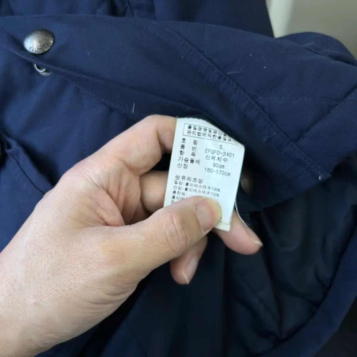 ラルフローレン ネイビー