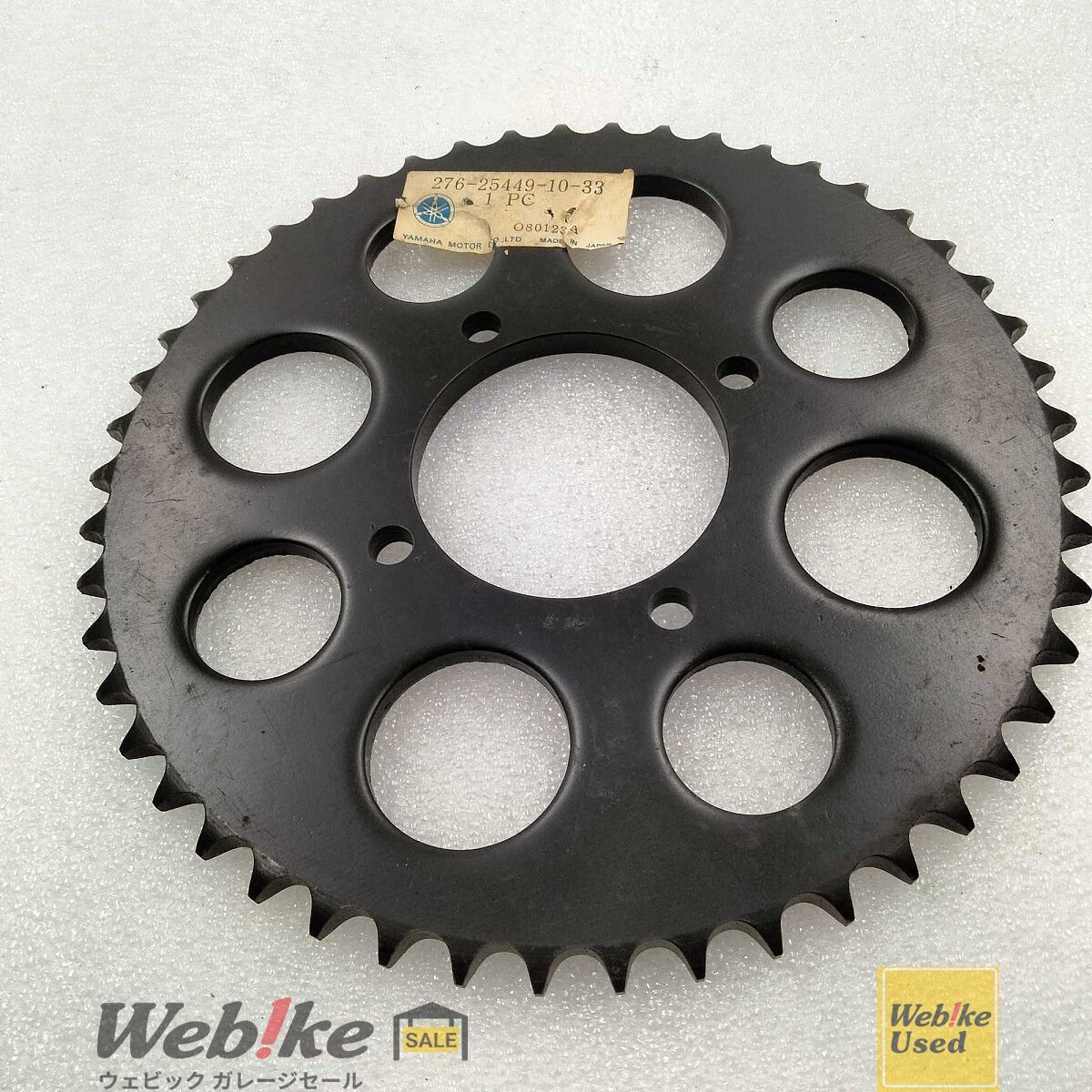 ヤマハ パーツ DT 100 リアスプロケット 276 25449 10 33