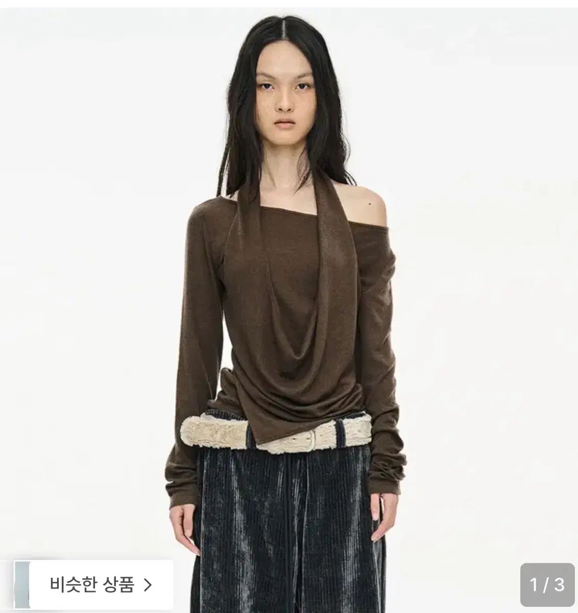 セリック レイヤード ホルター トップス