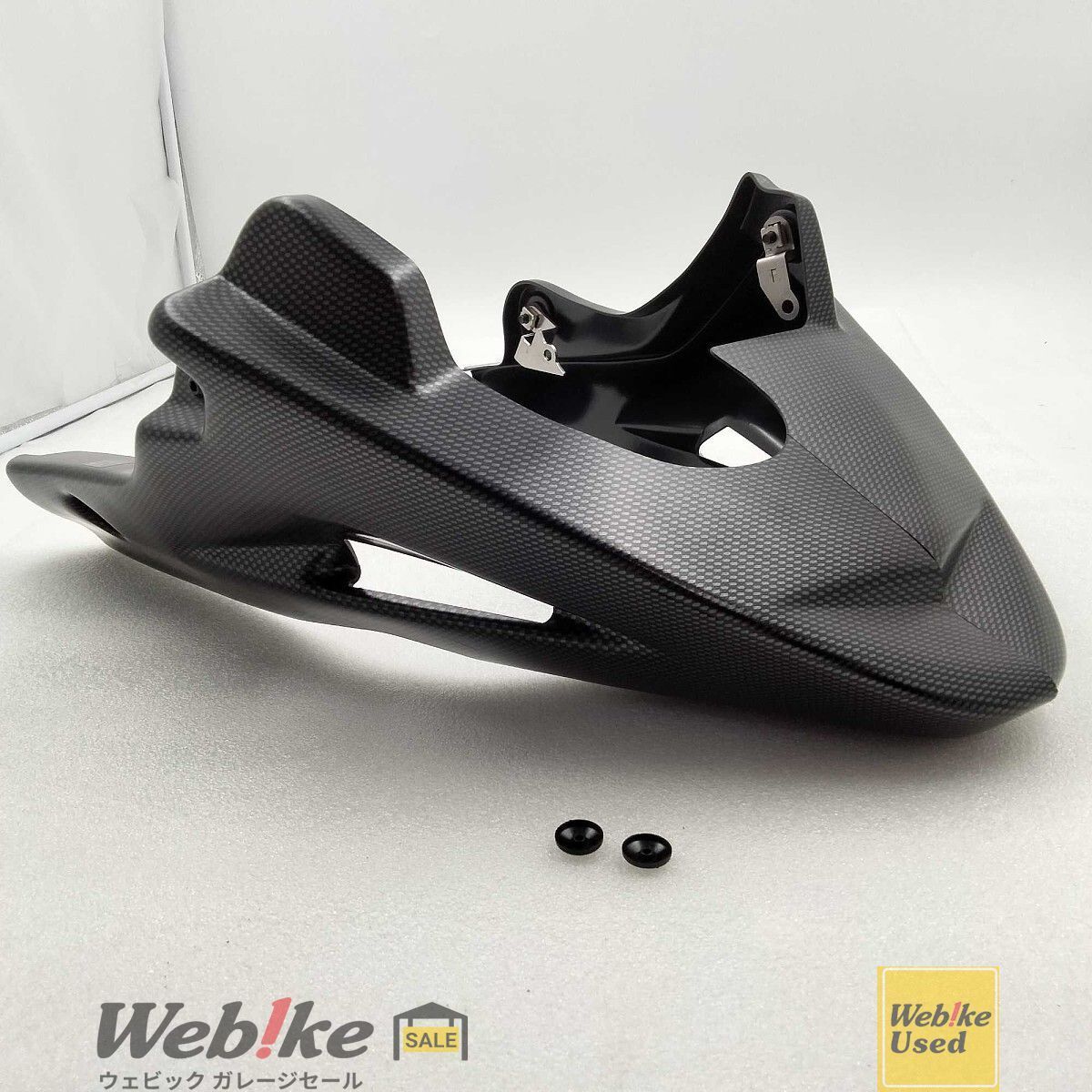 Puig SV 650 8559 C エンジンスポイラー アンダーカウル