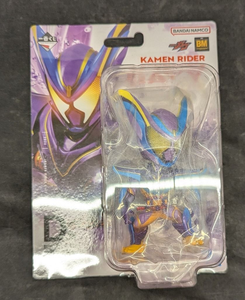  BANDAI SPIRITS 一番くじ 仮面ライダーゼッツu0026仮面ライダーガヴ D賞 仮面ライダーガヴ マスターモード BLISTERED MUSEUM その他
