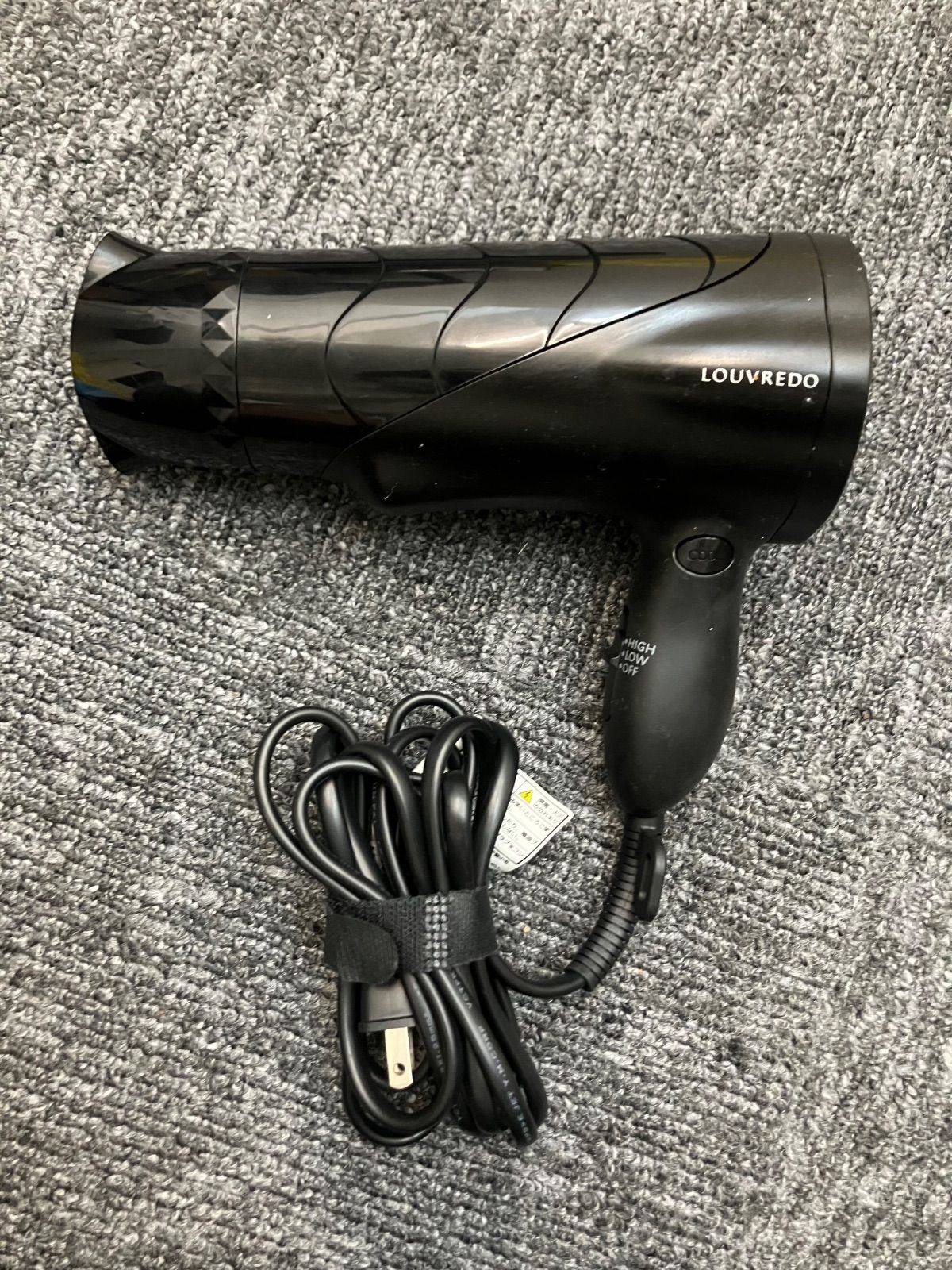 LOUVREDO 復元ドライヤーLJ365(生産終了品) Louvredo 復元ブラック ドライヤー LJ-365 説明書付き 生産終了品