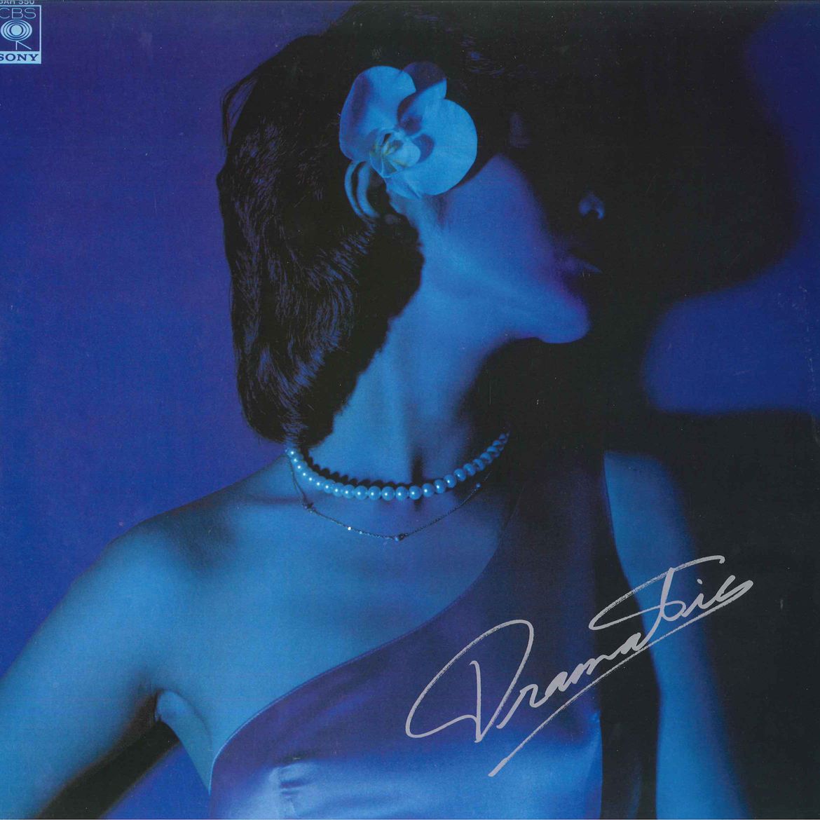 LP 山口百恵 ドラマチック 25AH550 CBS SONY /00260 - メルカリ