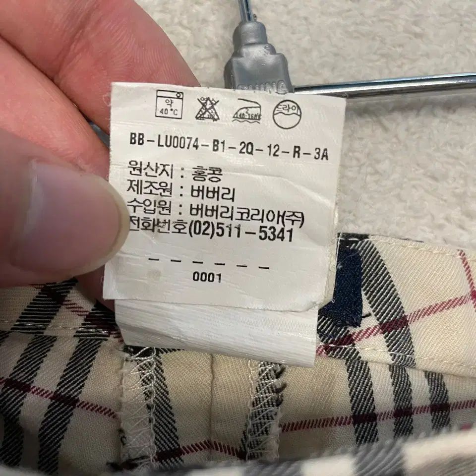  バーバリー レディース チェックノバ ズボン 28 その他 パンツ