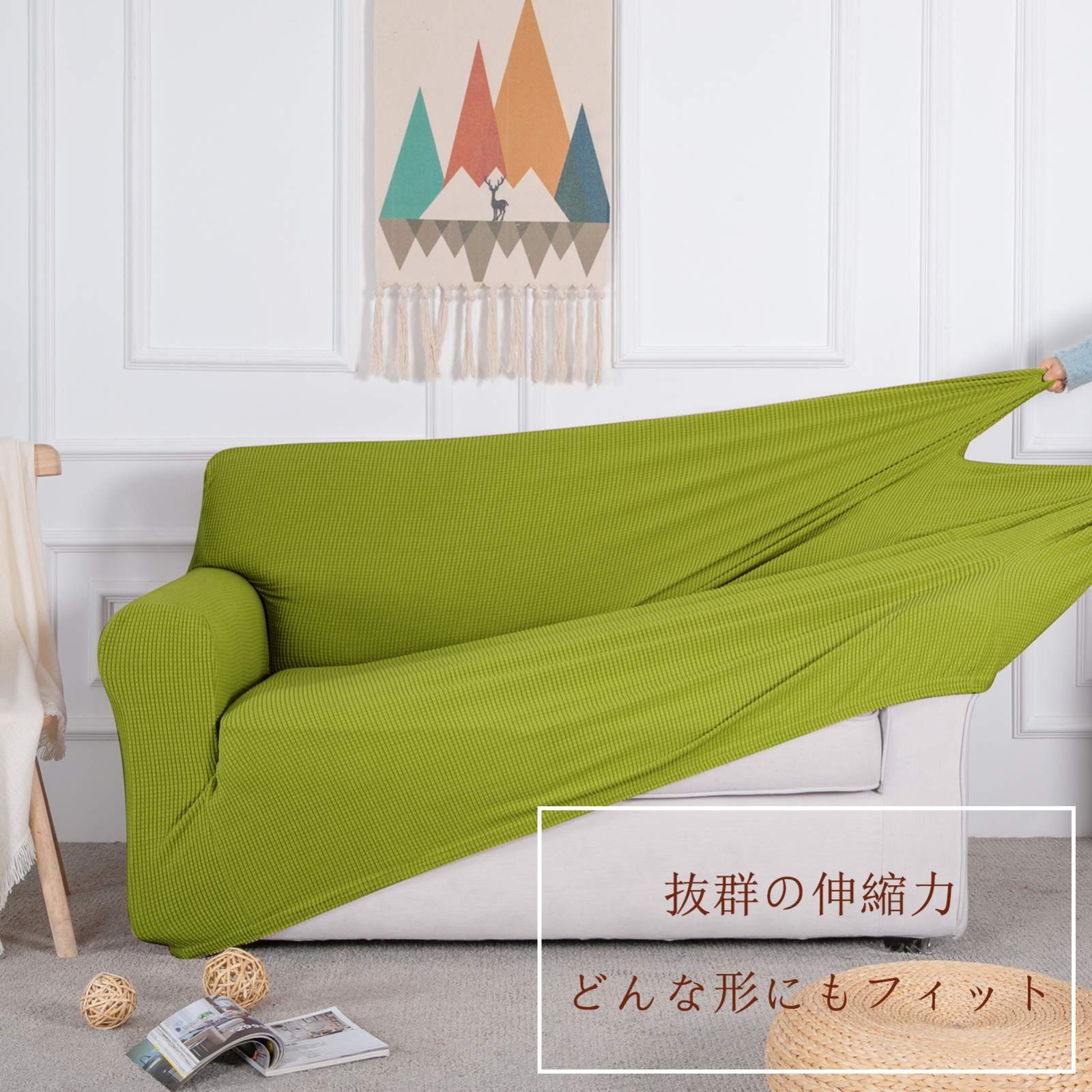 メルカリ最安値☆ ストレッチ ソファ カバー 新品未使用】ネイビー ストレッチ ソファカバー - メルカリ