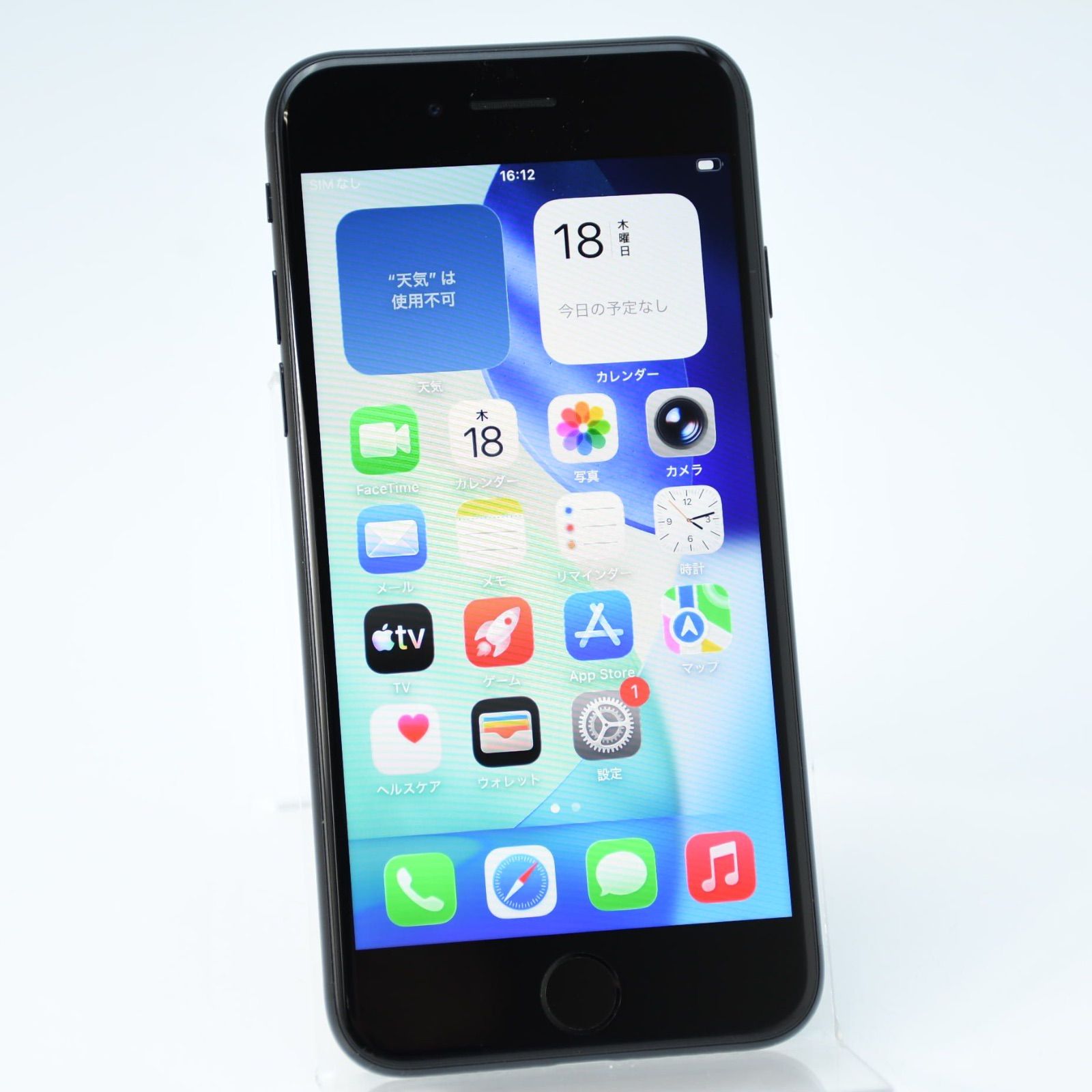 美品＊純正バッテリー82％】SIMフリー iPhone SE 第2世代 64GB