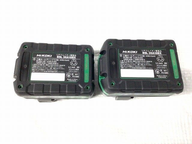  HiKOKI ハイコーキ 36 V コードレスインパクトレンチ WR DD 2 XPSZ バッテリ 5 Ah 充電器 ケース付 充電式117017 電動工具収納 電動ドリル 電動インパクトレンチ ドリル ドライバー レンチ