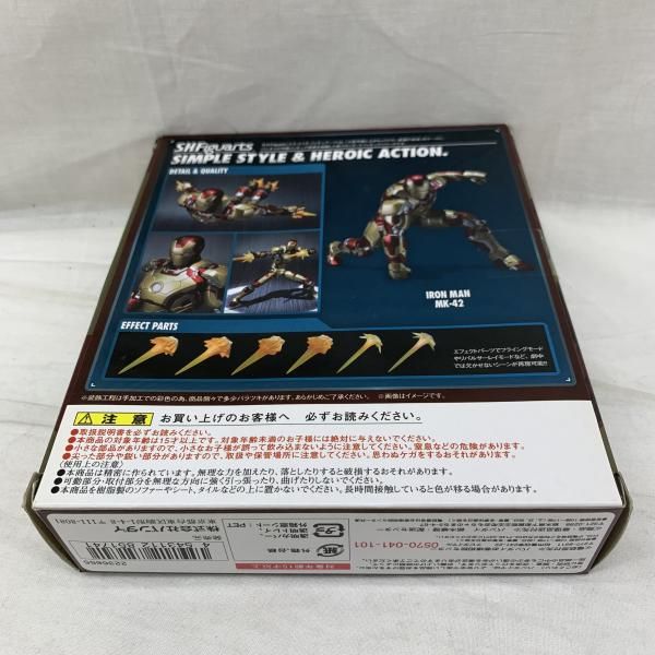 取説 ･色落ちｱﾘ S H Figuarts アイアンマン マーク42 91 美少女フィギュア スケールフィギュア