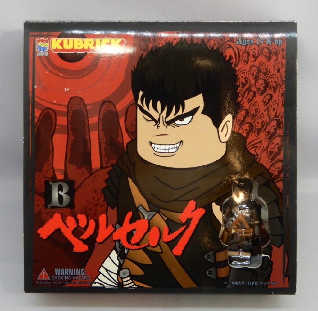 メディコムトイ 1/6計画 ベルセルクB