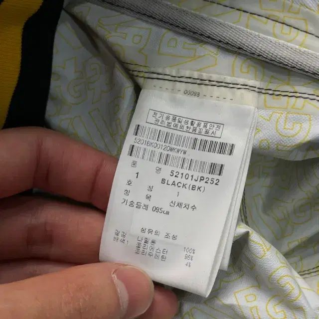 ビックロゴ プリント