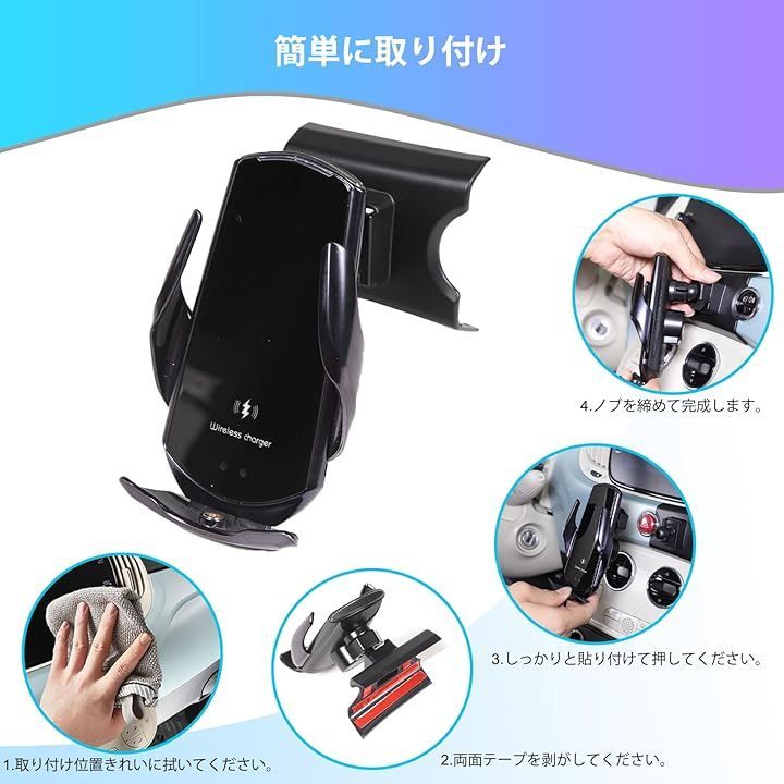 Hcilloend フィアット 500 アバルト595 695 2007～2025に適用 スマホホルダー 車載ホルダー ワイヤレス充電器 スマホスタンド 携帯 スイッチ エアコンボタン ABS製 片手操作 360度回転 ブラック
